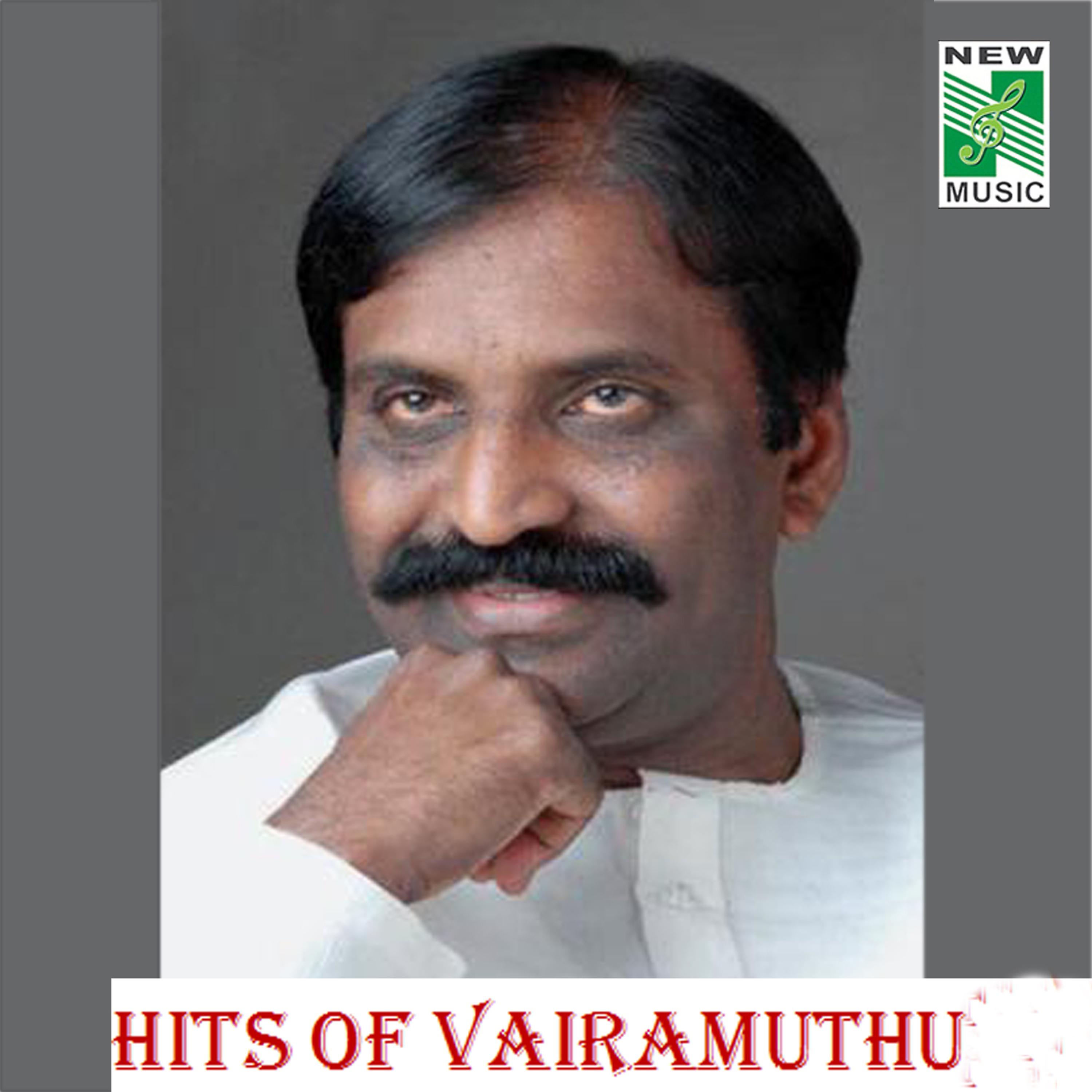 Постер альбома Hits of Vairamuthu