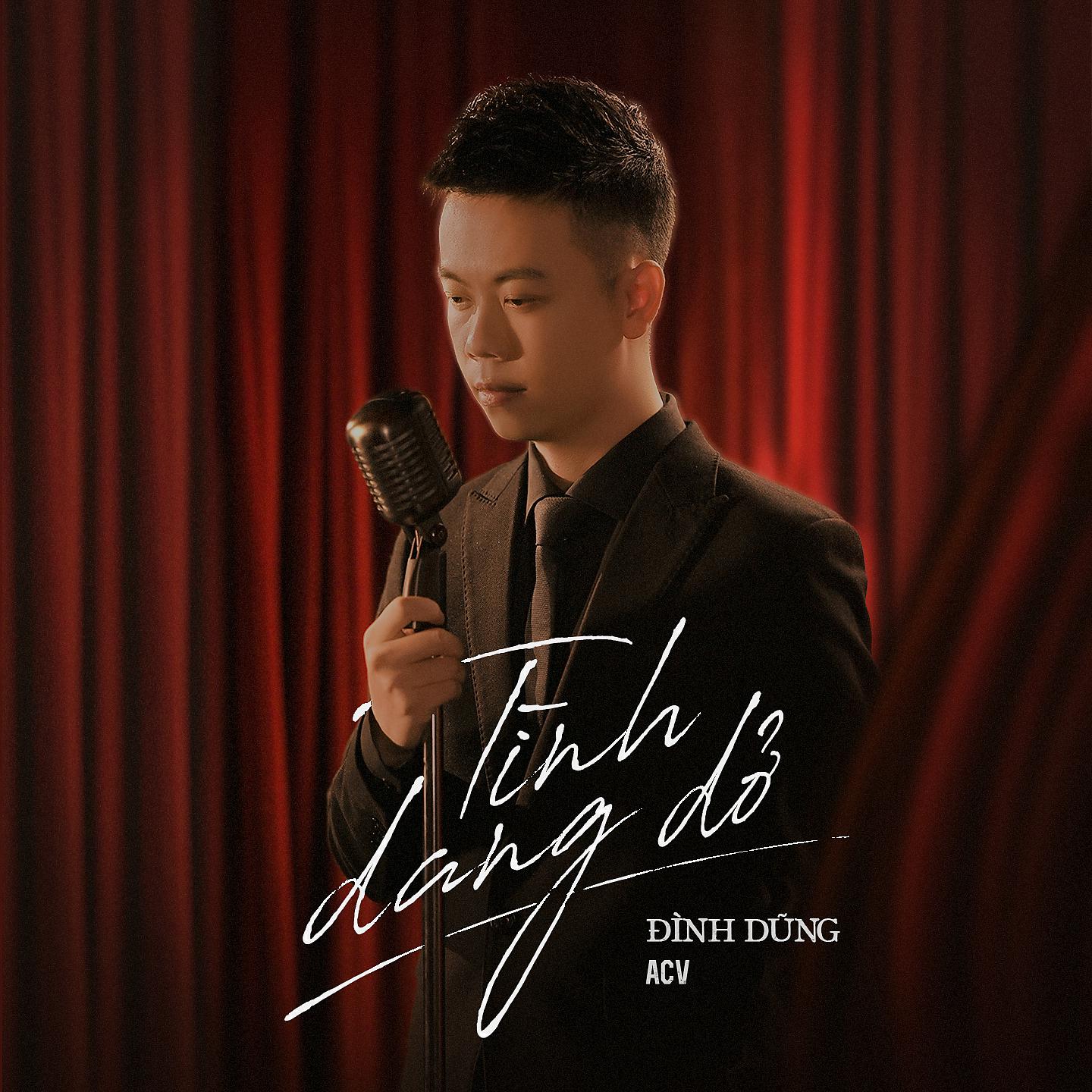 Постер альбома Tình Dang Dở
