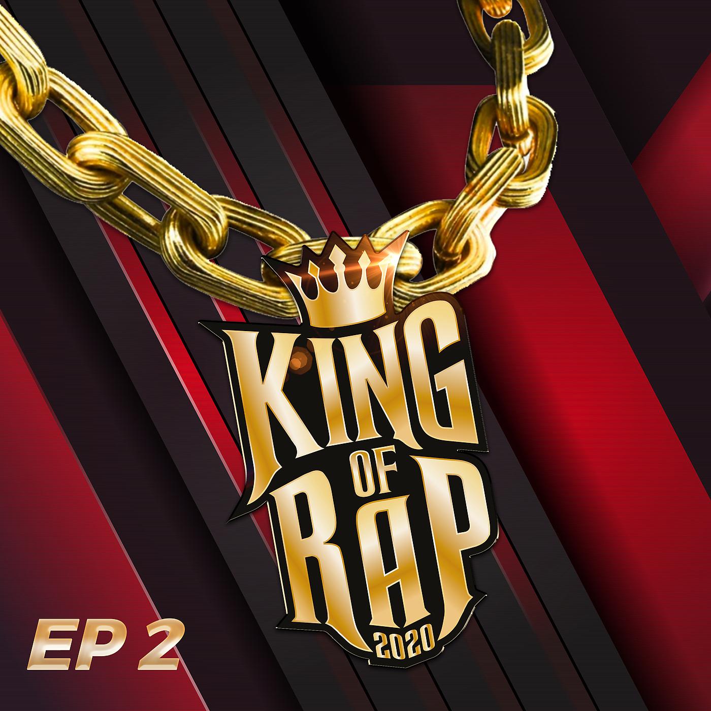 Постер альбома King Of Rap Tập 2