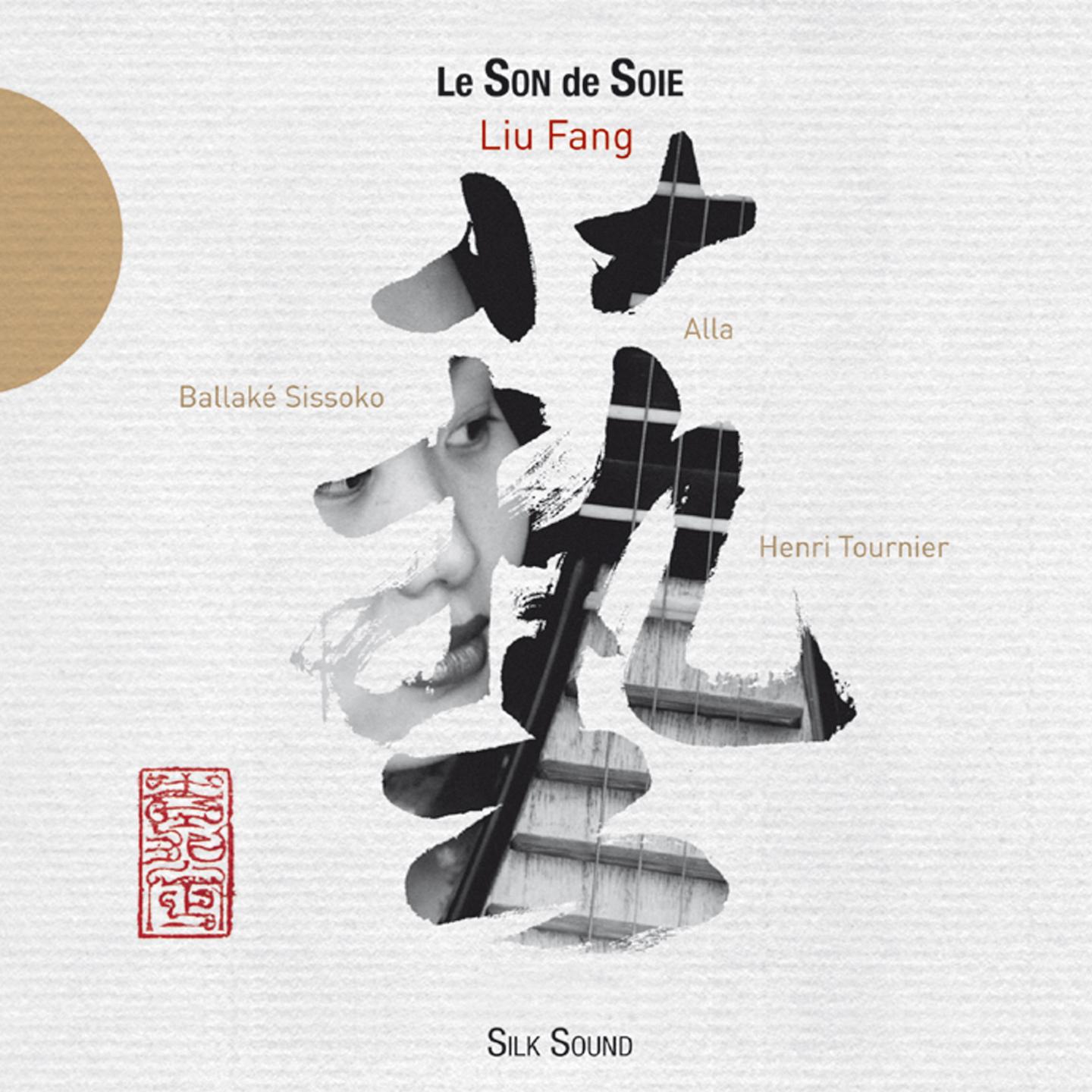 Постер альбома Le son de soie