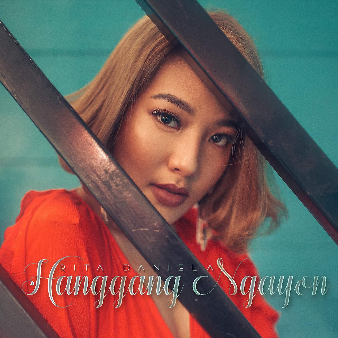 Постер альбома Hanggang Ngayon