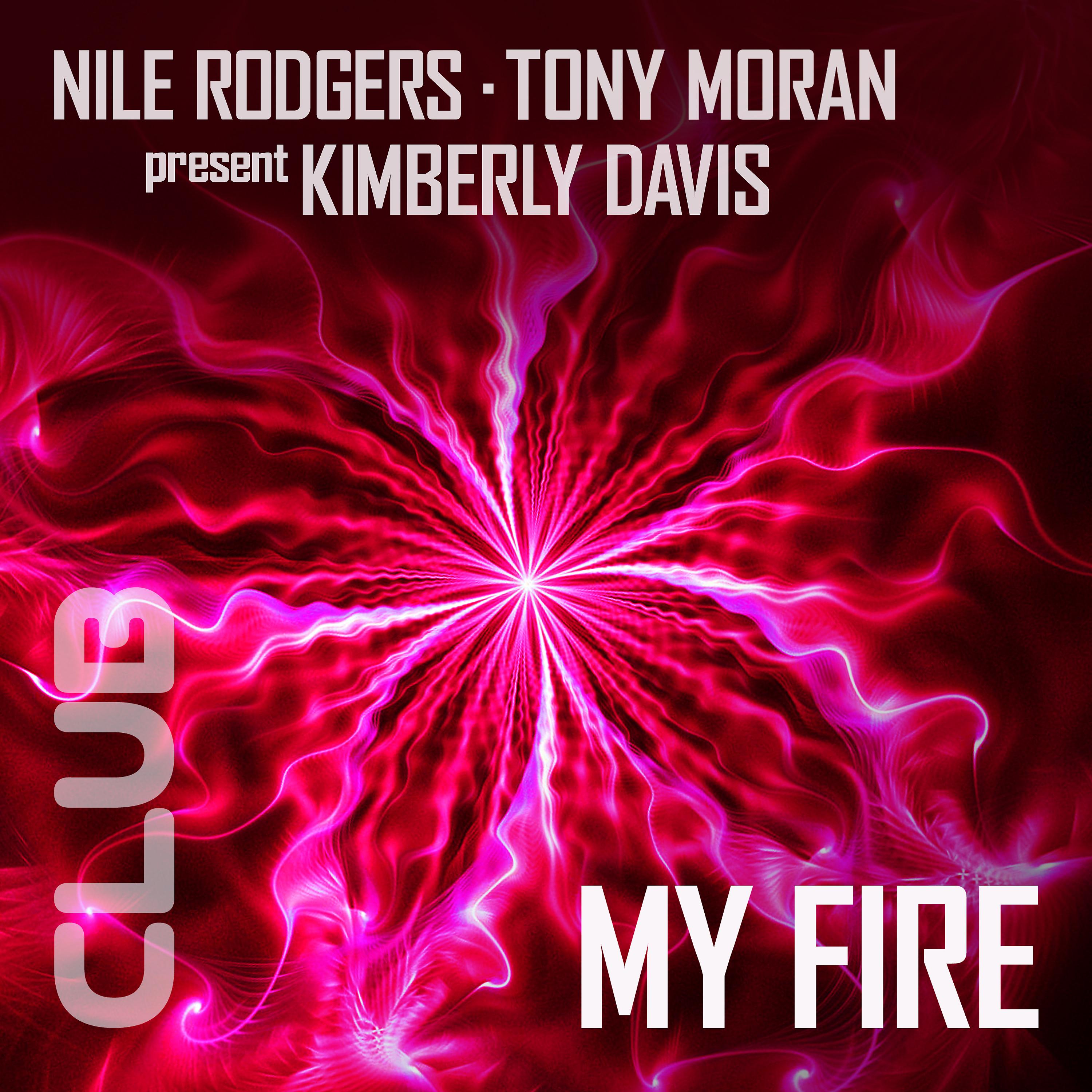 Постер альбома My Fire Extended Remixes Vol. 1