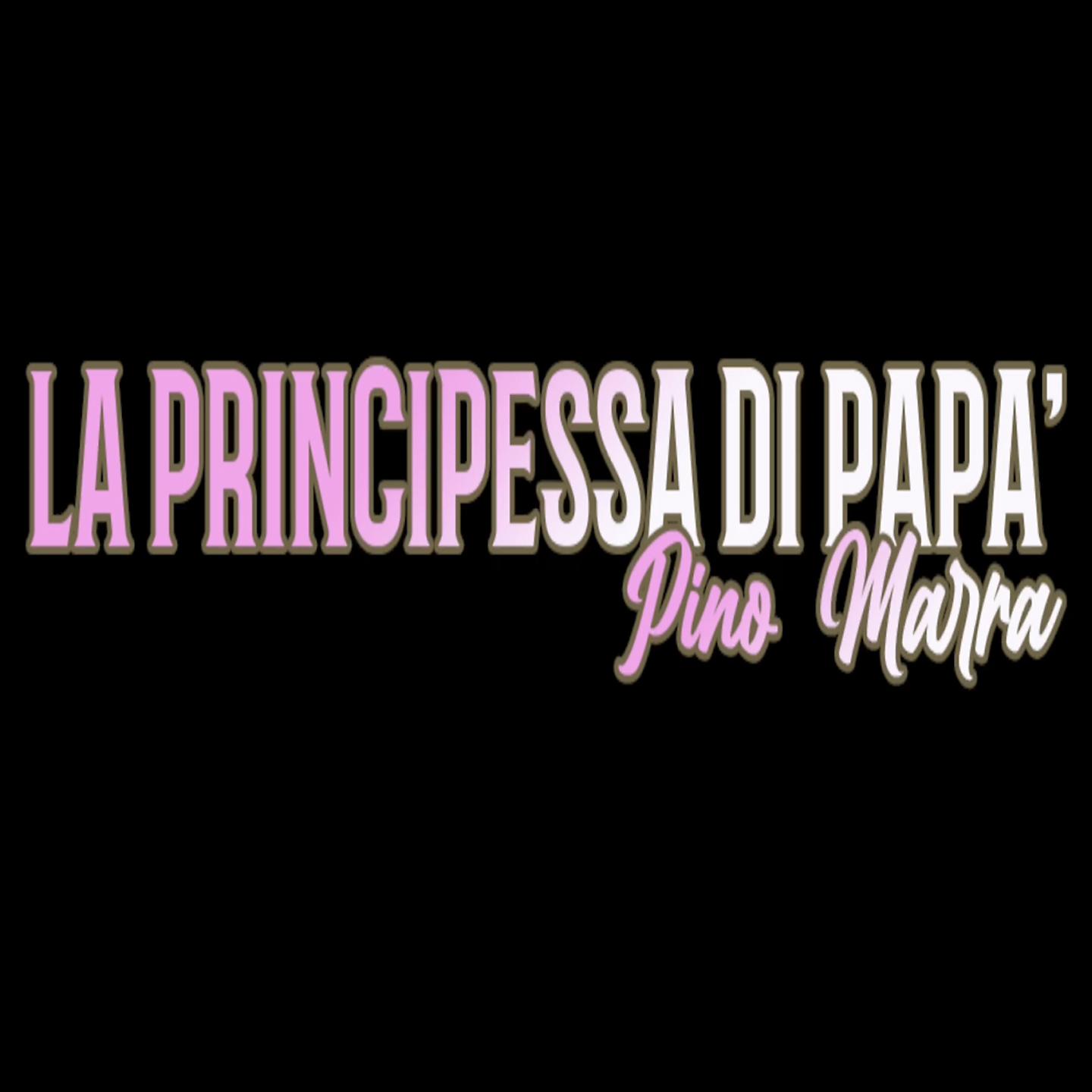 Постер альбома La principessa di papà