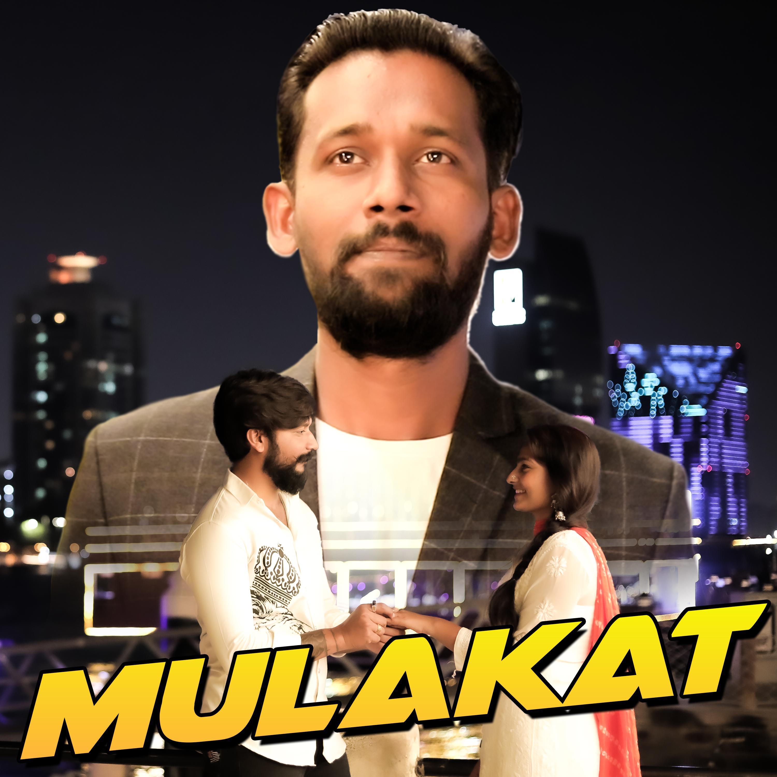 Постер альбома MULAKAT