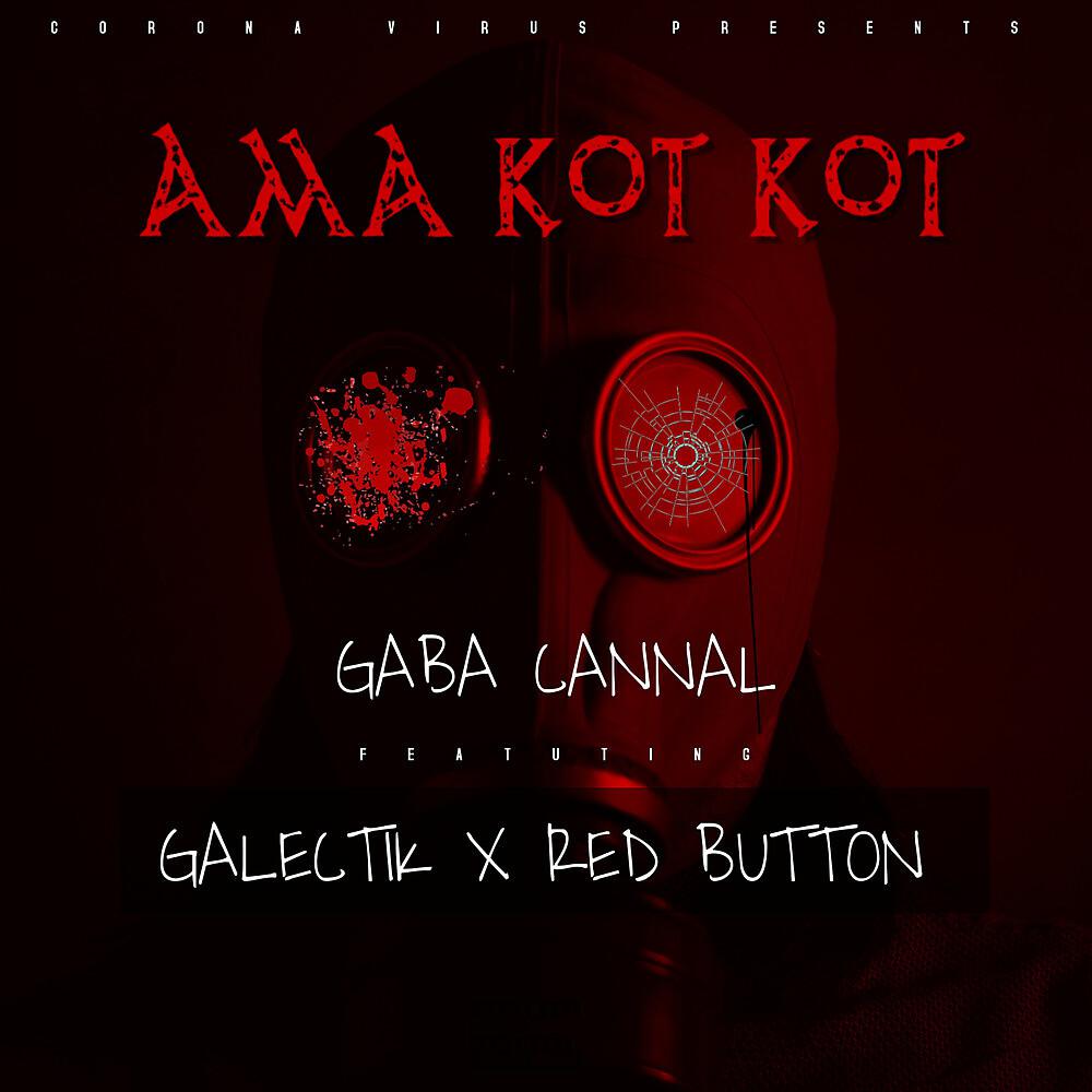 Постер альбома Ama Kot Kot