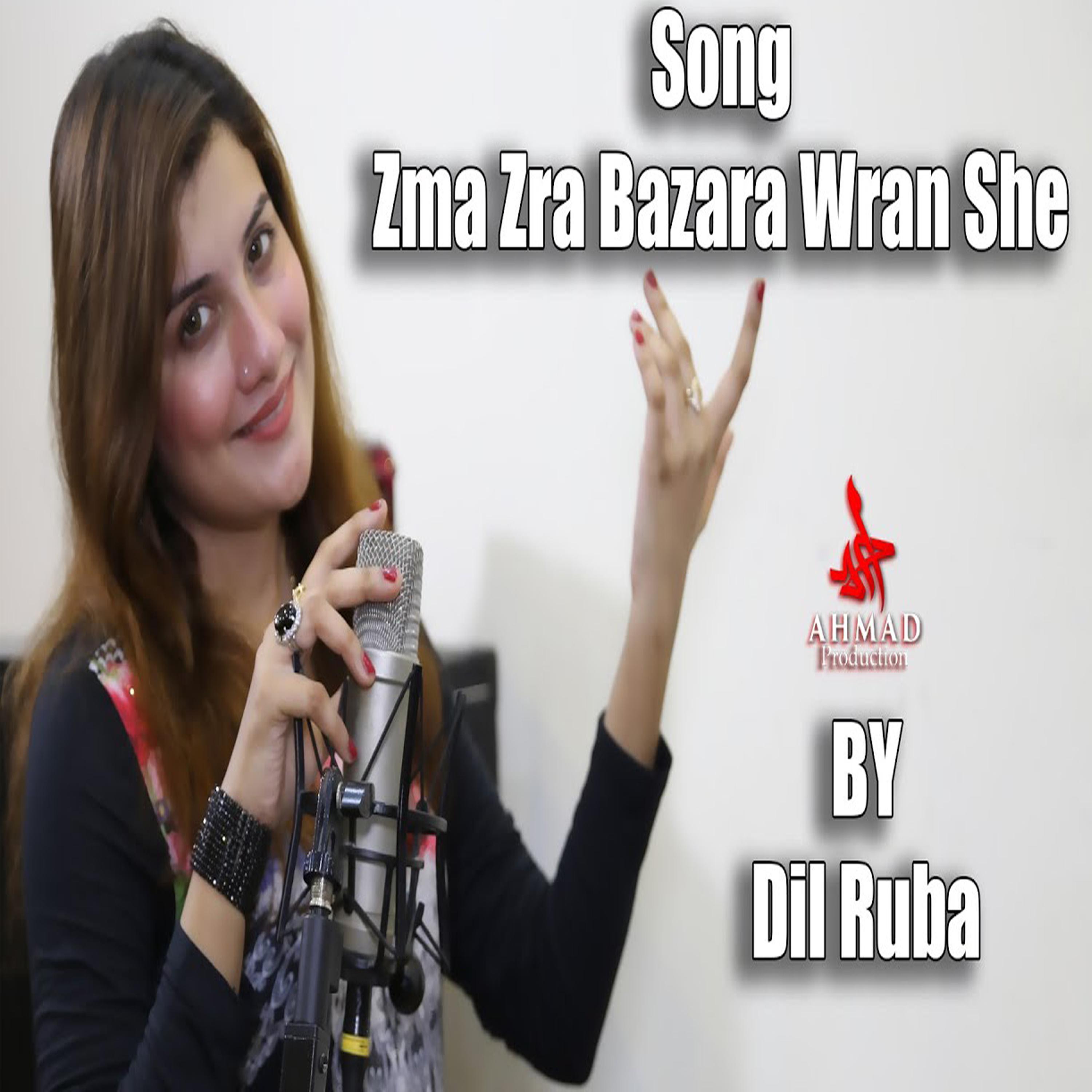 Постер альбома Zama Zra Bazara Wran She