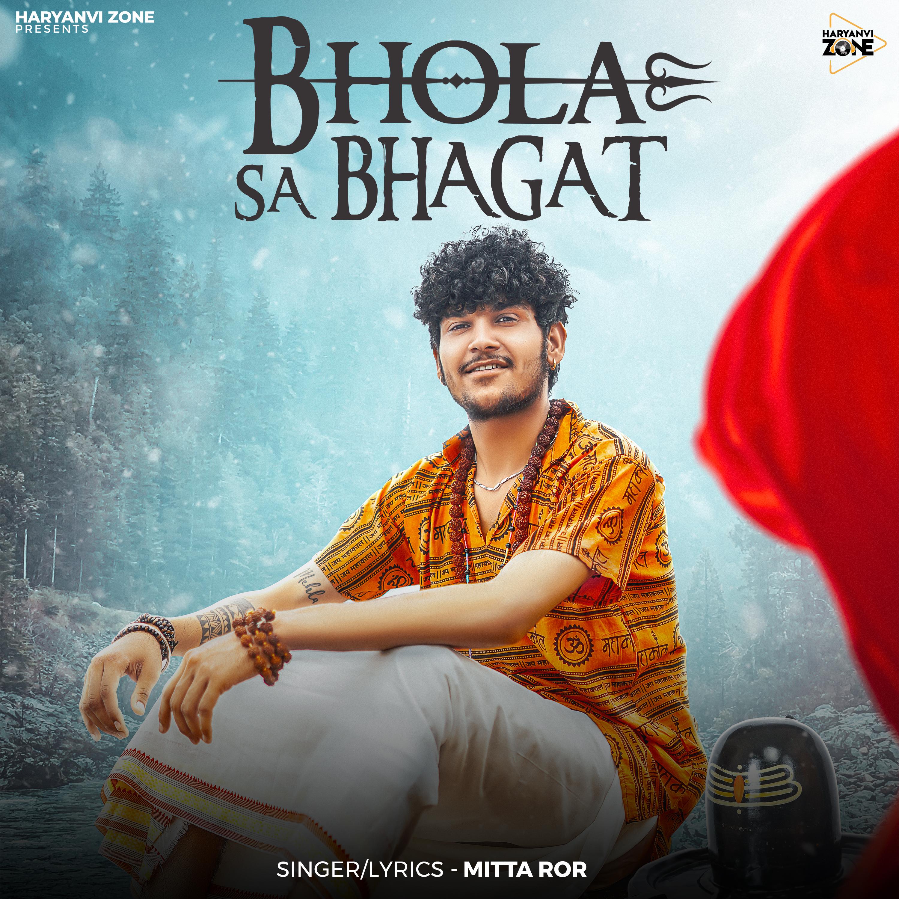 Постер альбома Bhola Sa Bhagat