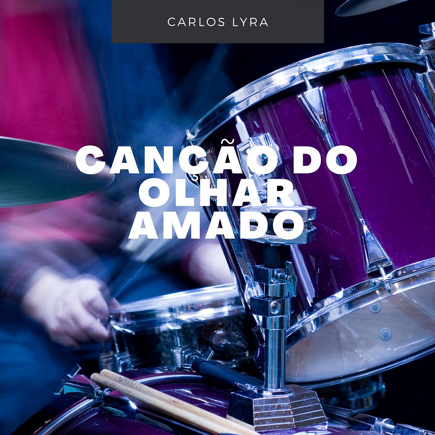 Постер альбома Canção do Olhar Amado