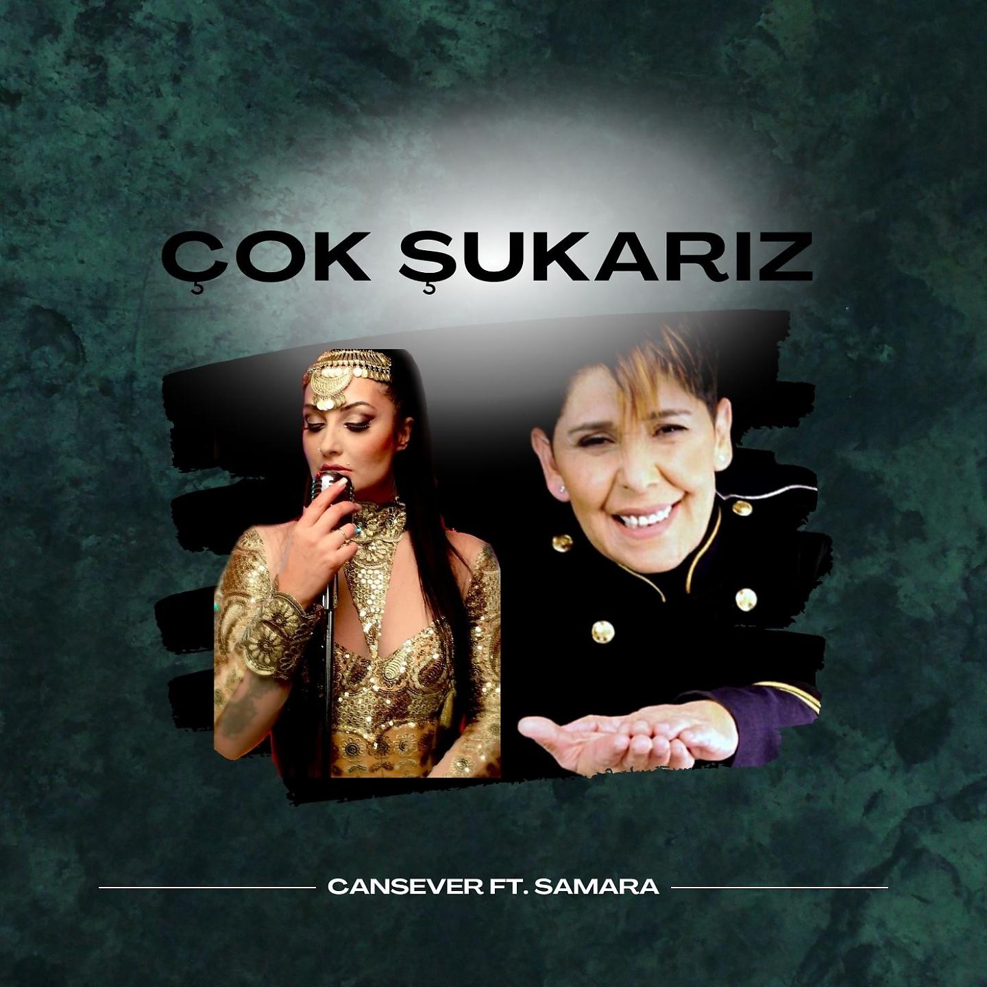 Постер альбома Çok Şukarız