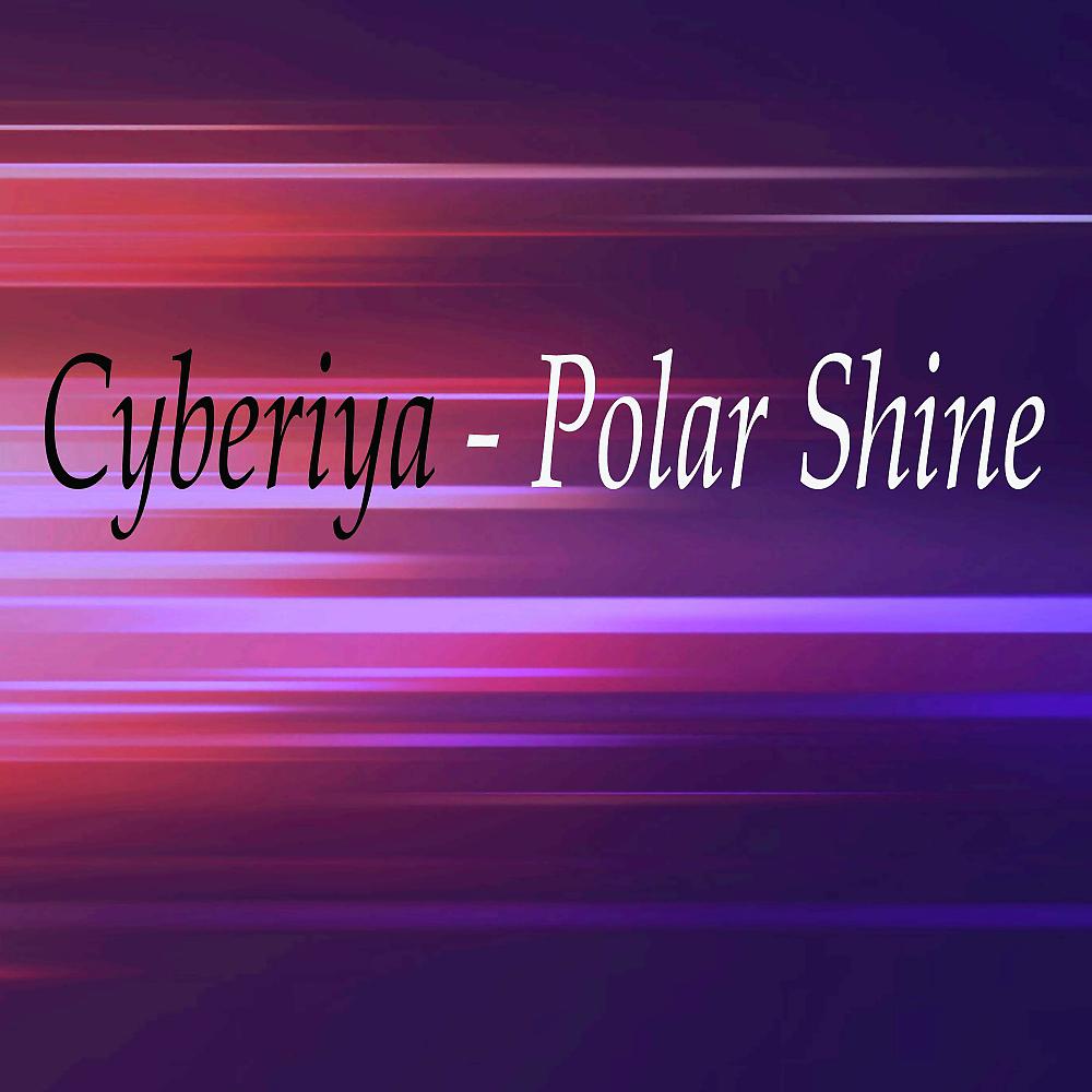 Постер альбома Polar Shine
