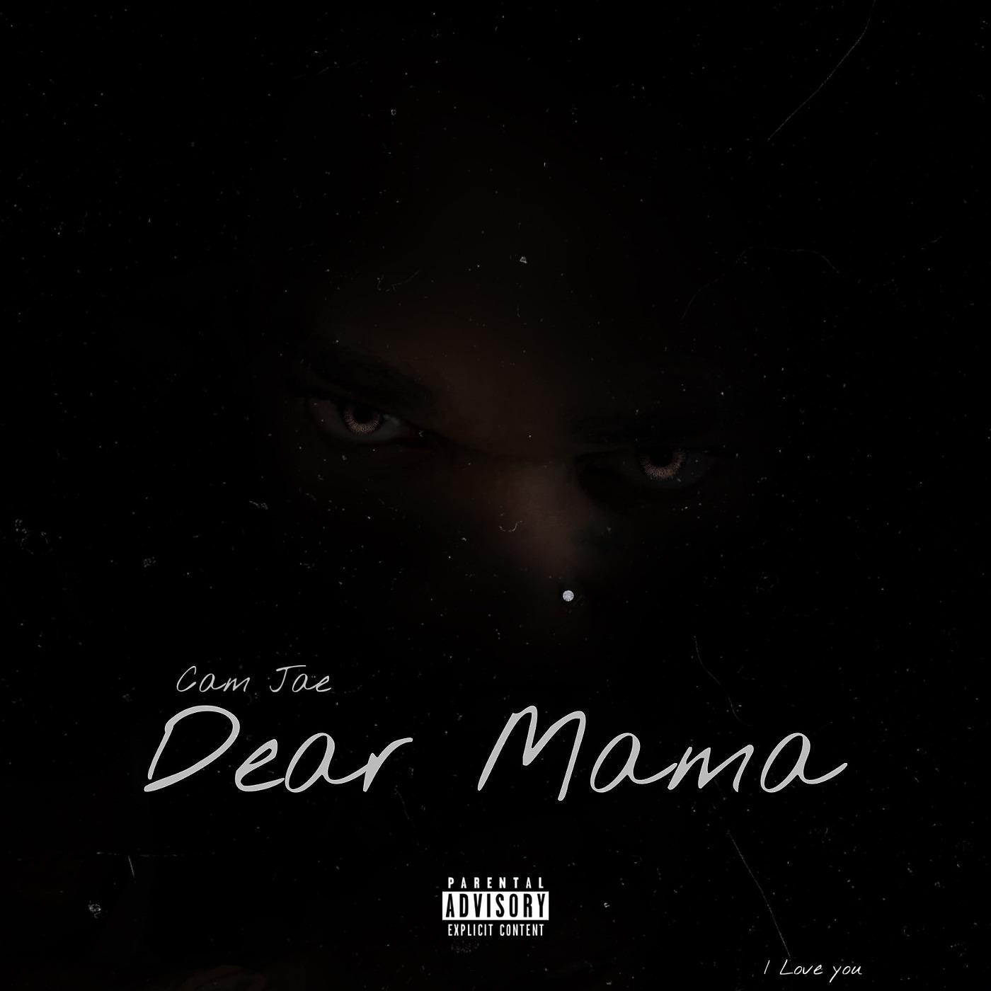 Постер альбома Dear Mama