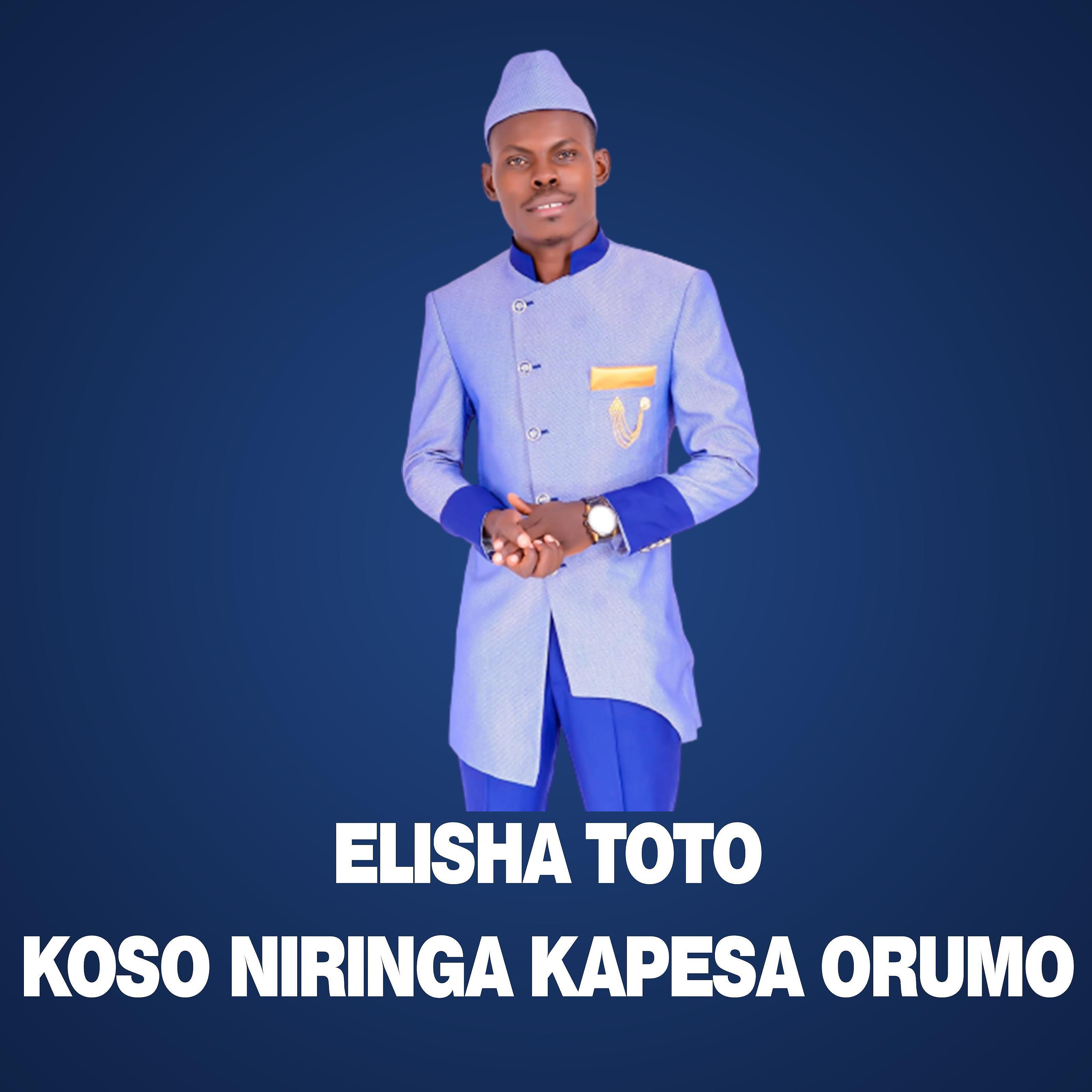 Постер альбома KOSO NIRINGA KAPESA ORUMO