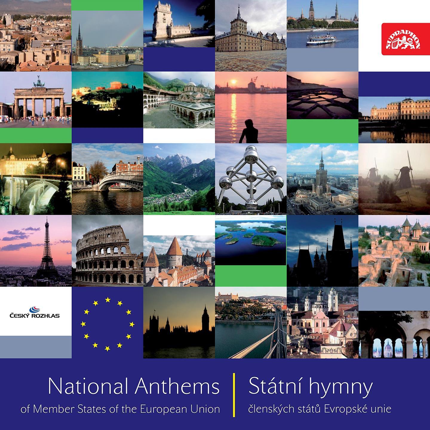 Постер альбома National Anthems of Member States of the European Union