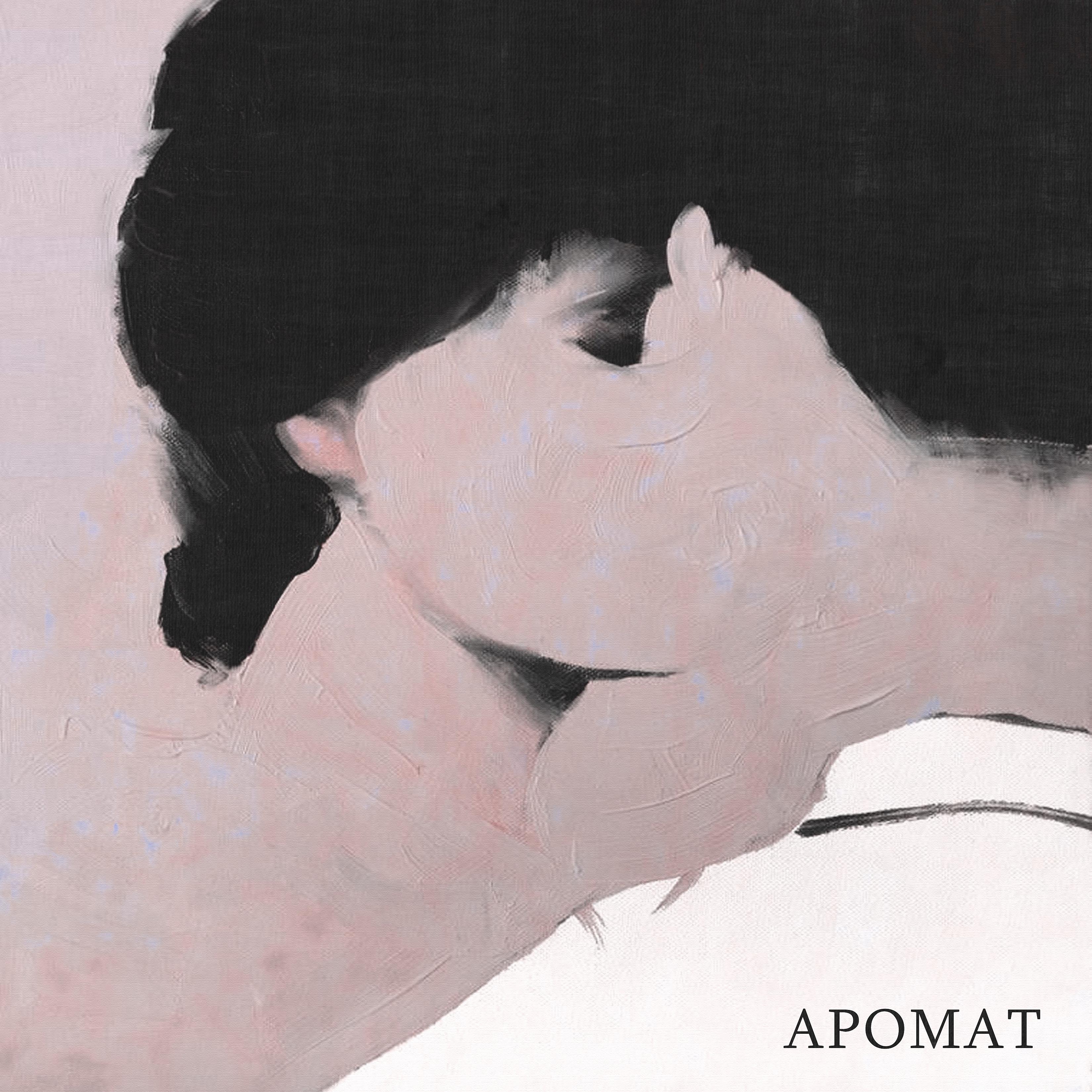Постер альбома Аромат