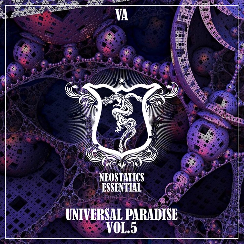 Постер альбома Universal Paradise, Vol. 5