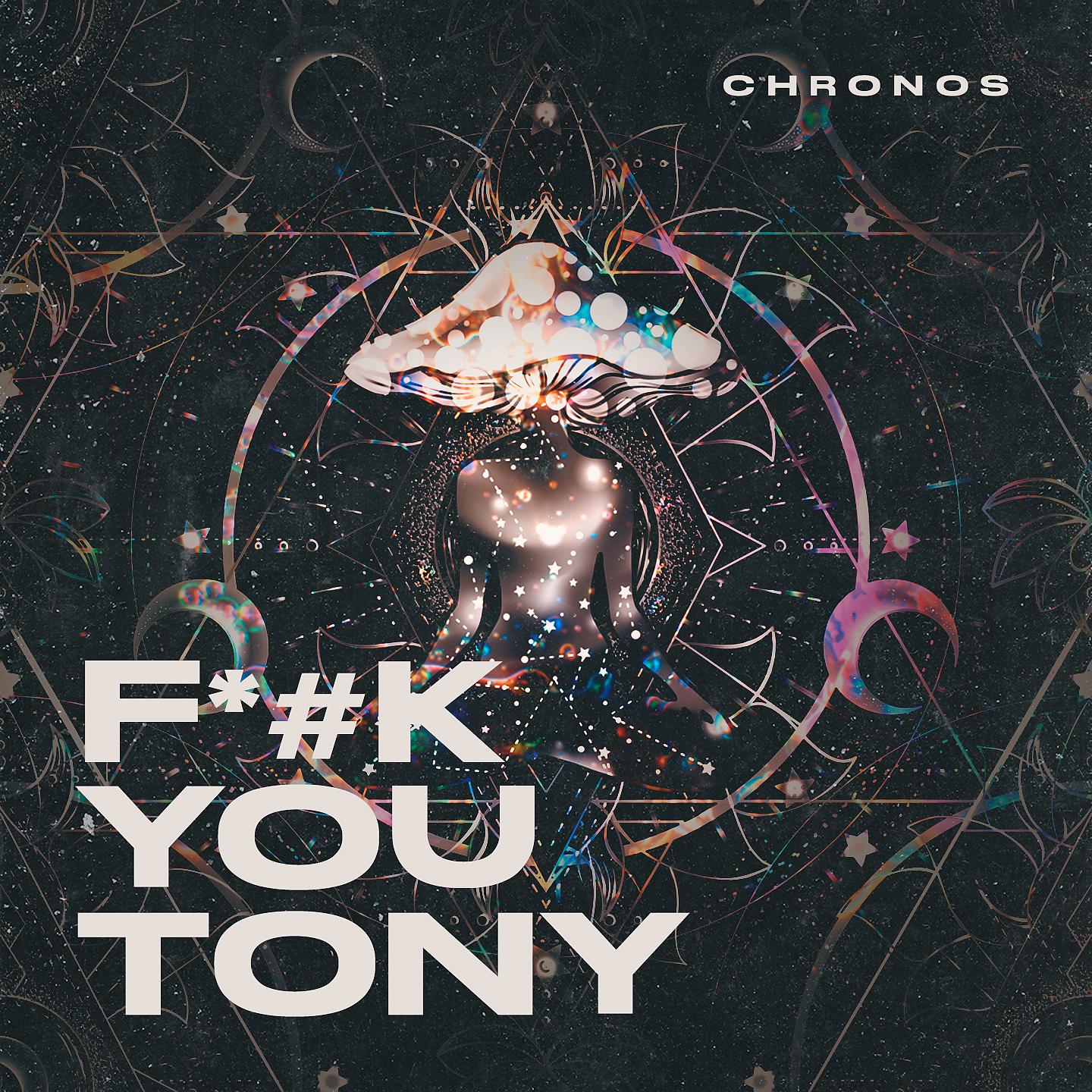Постер альбома F*#k You Tony