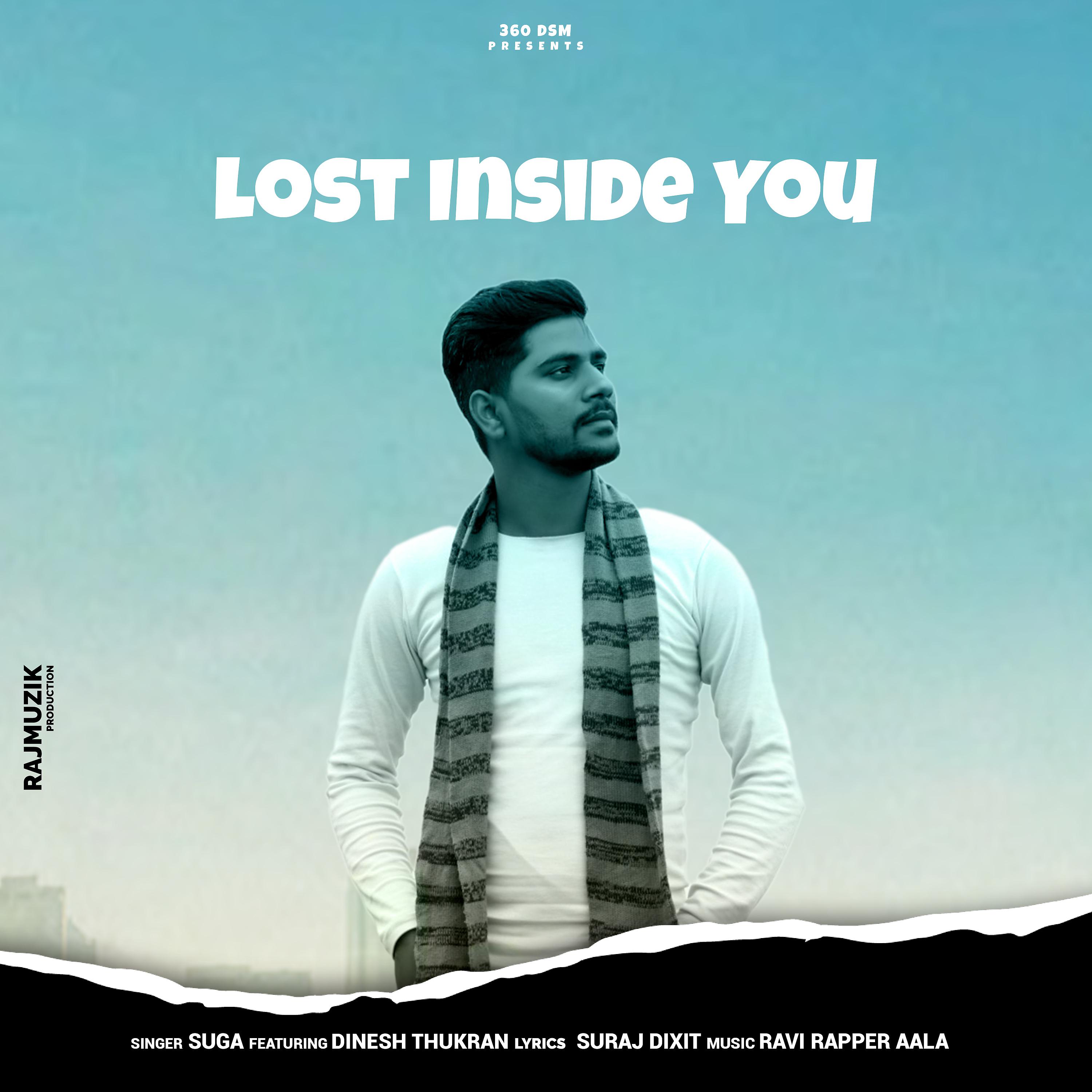 Постер альбома Lost Inside You