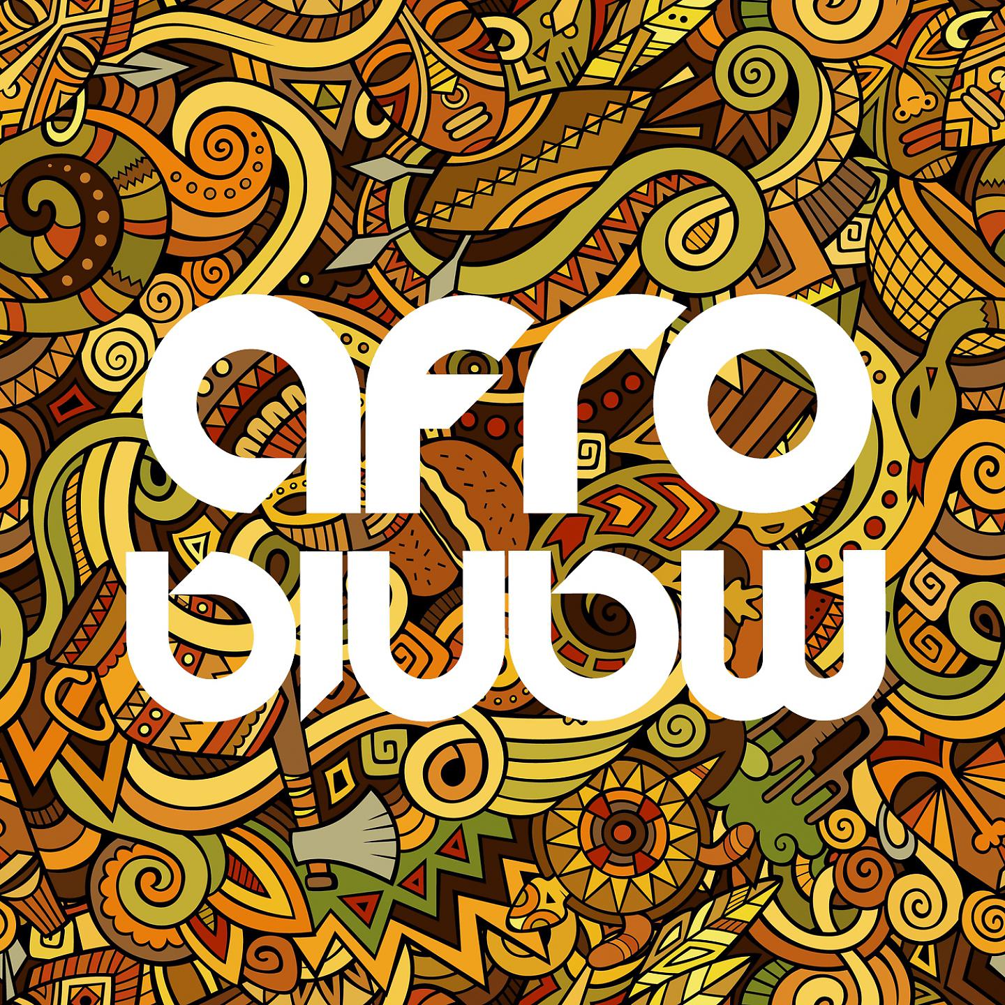 Постер альбома Afromania
