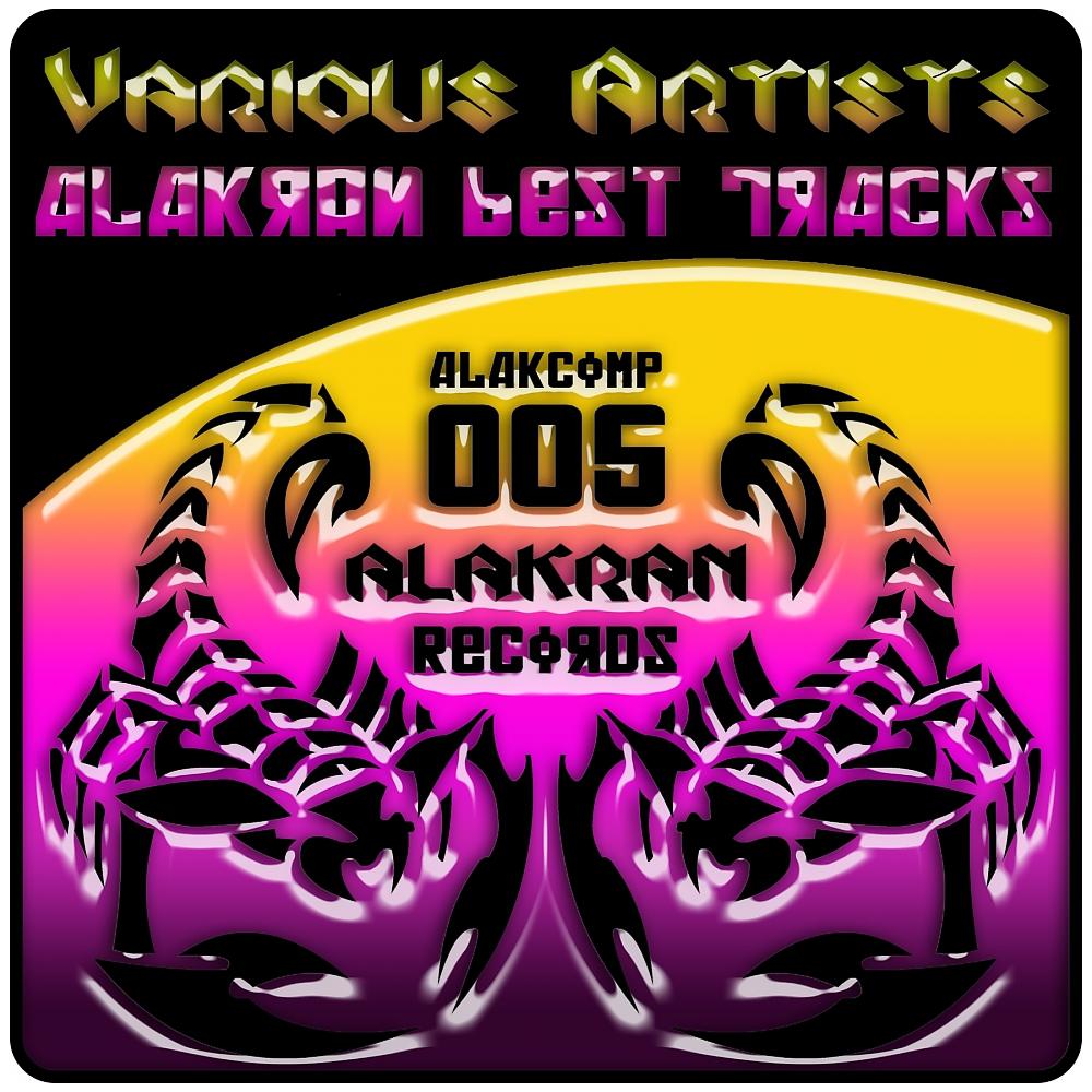 Постер альбома Alakran Best Tracks Compilation Vol.05