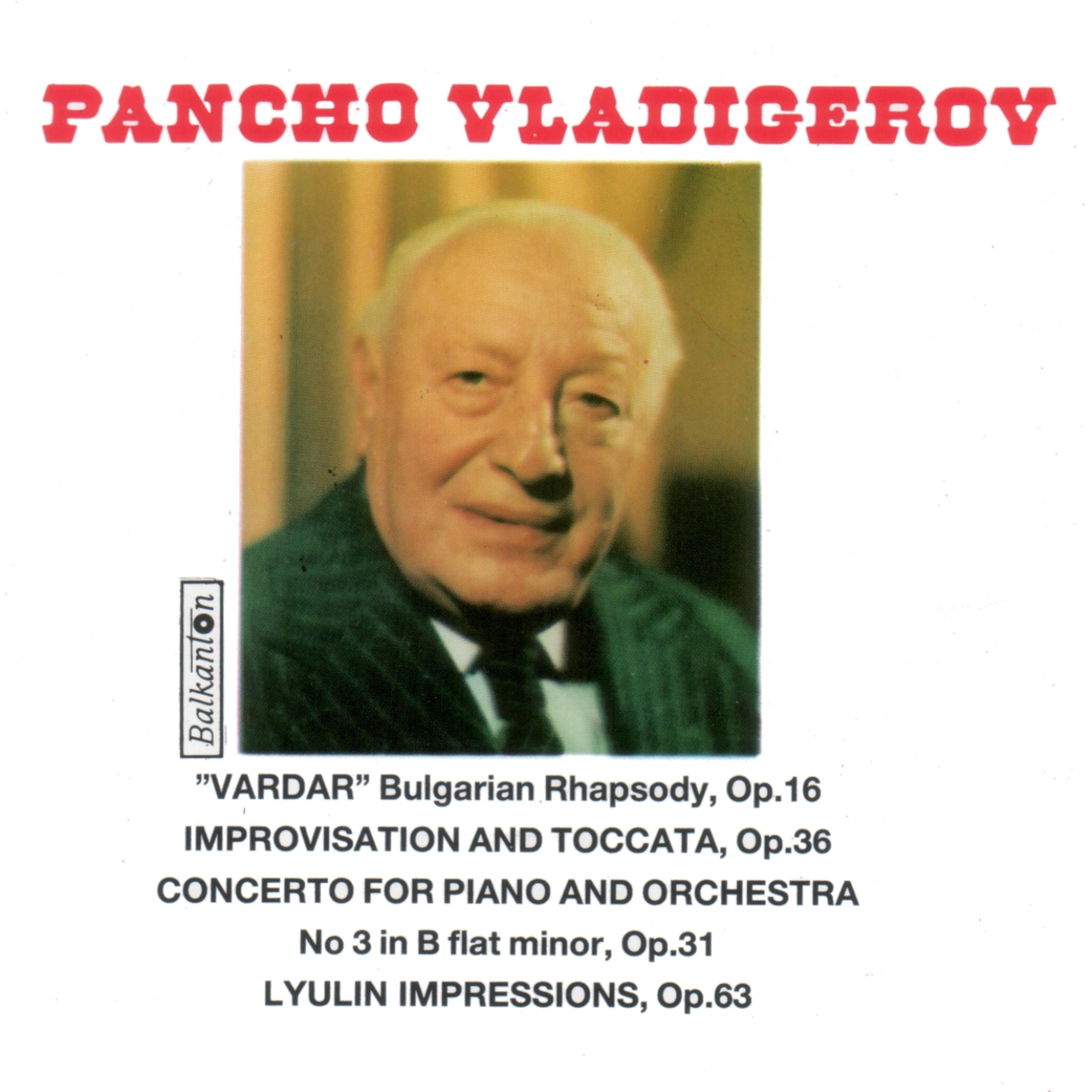 Постер альбома Pancho Vladigerov