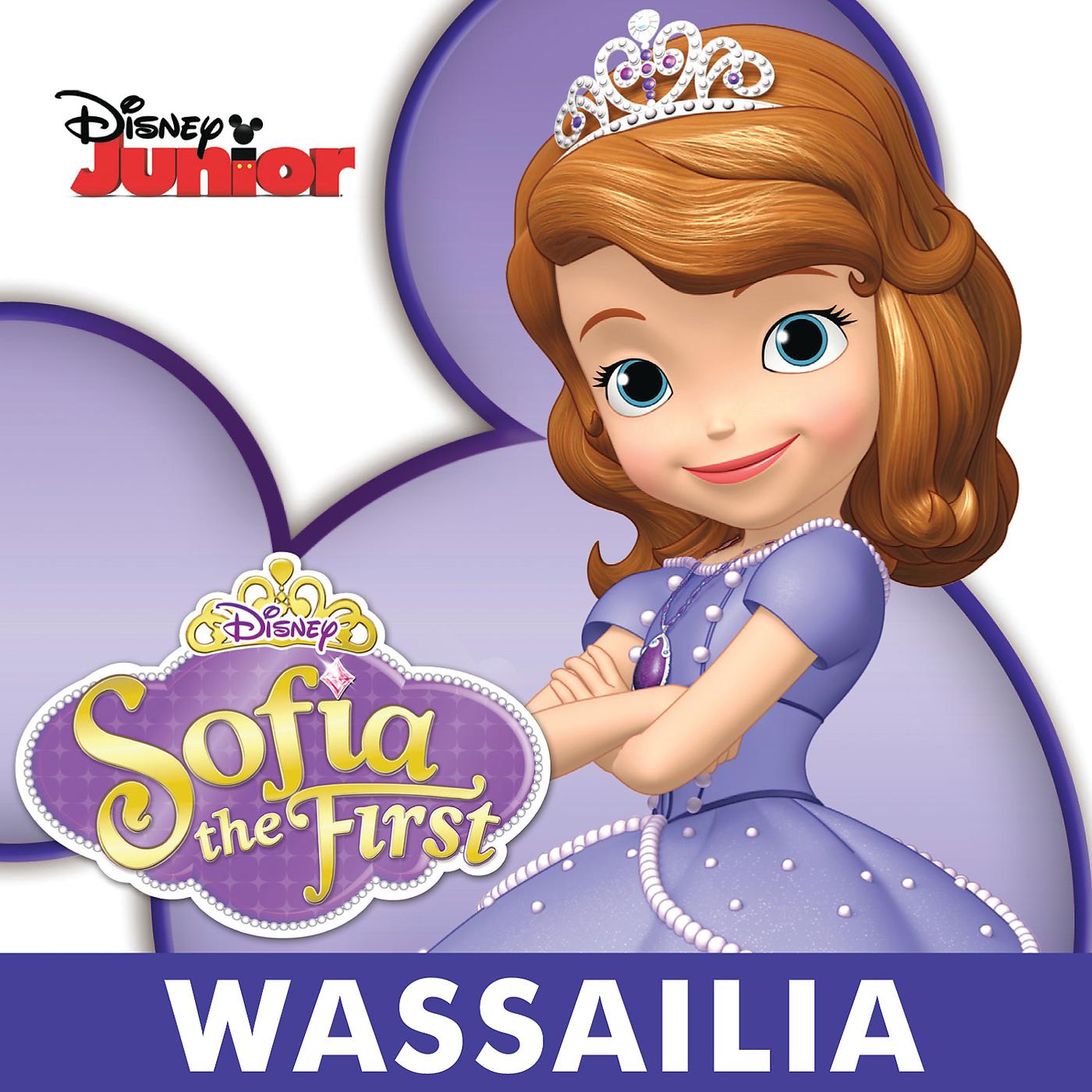 Постер альбома Wassailia