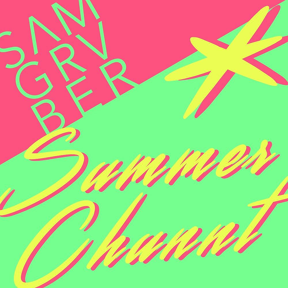 Постер альбома Summer Chunnt