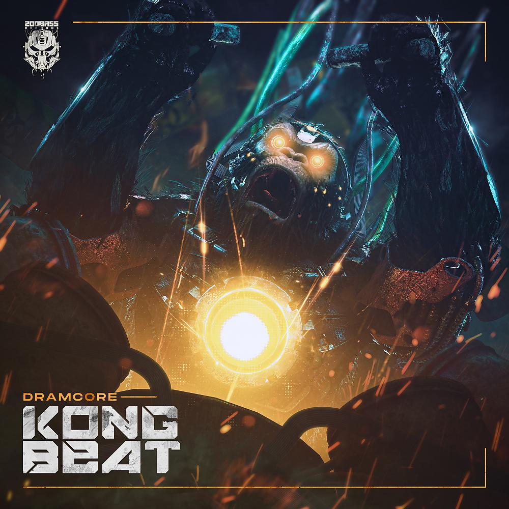 Постер альбома Kongbeat EP