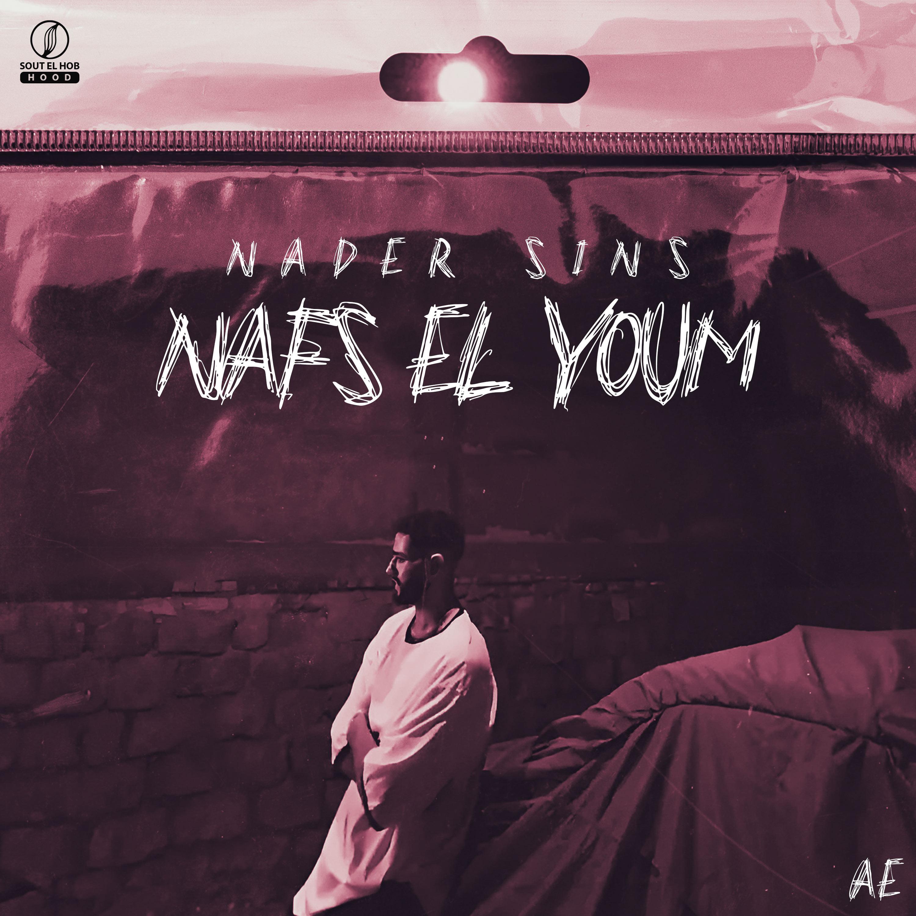 Постер альбома Nafs Elyoum