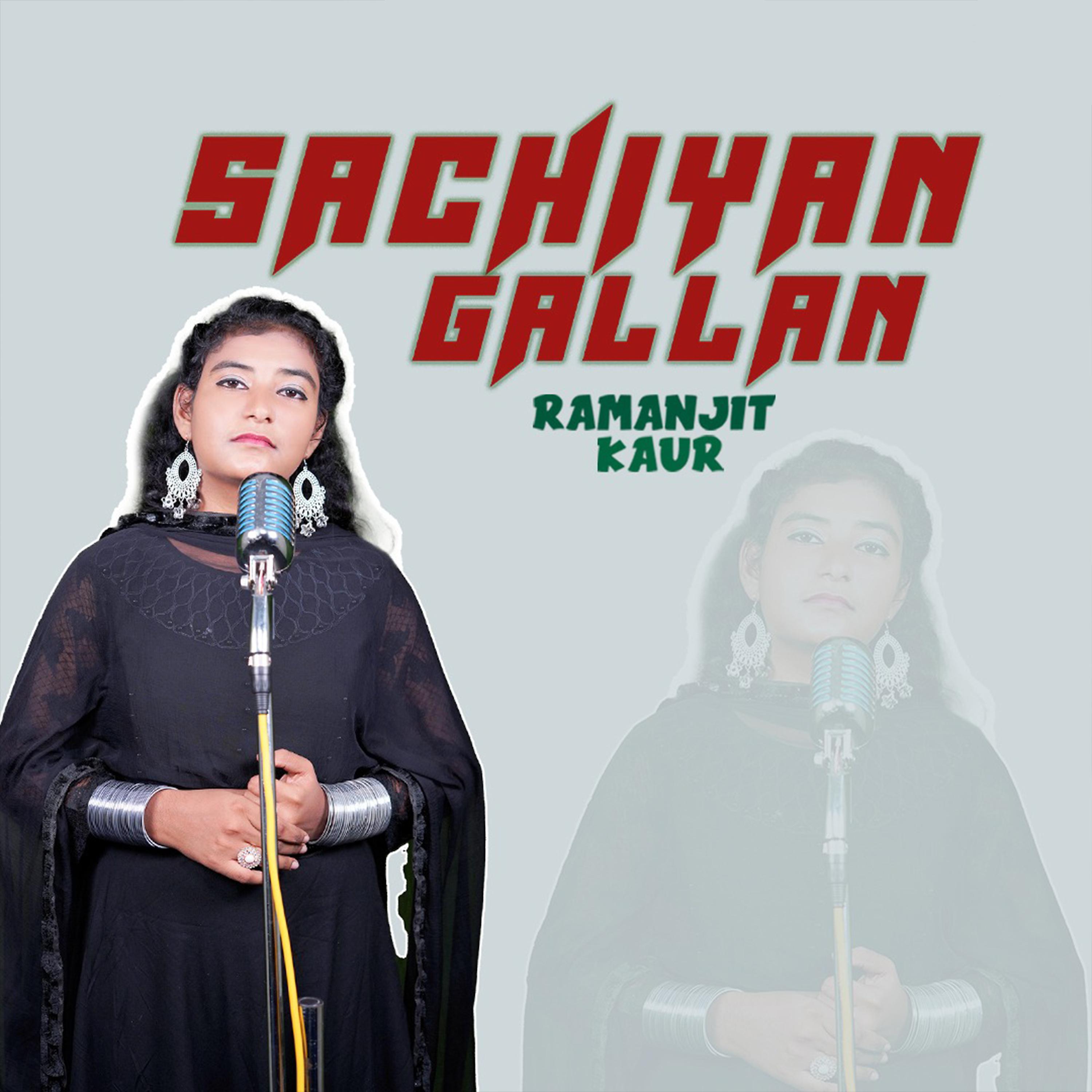 Постер альбома Sachiyan Gallan