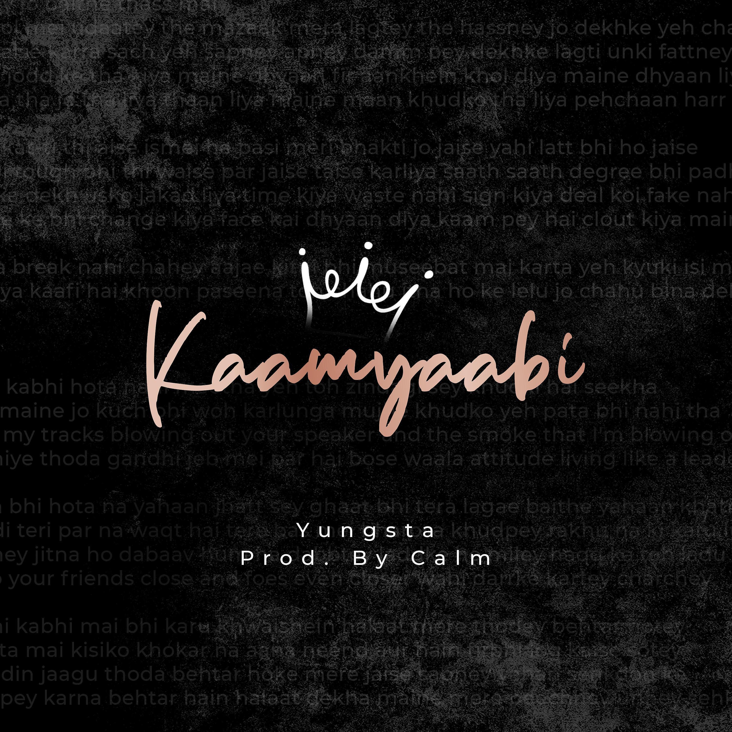 Постер альбома Kamyaabi