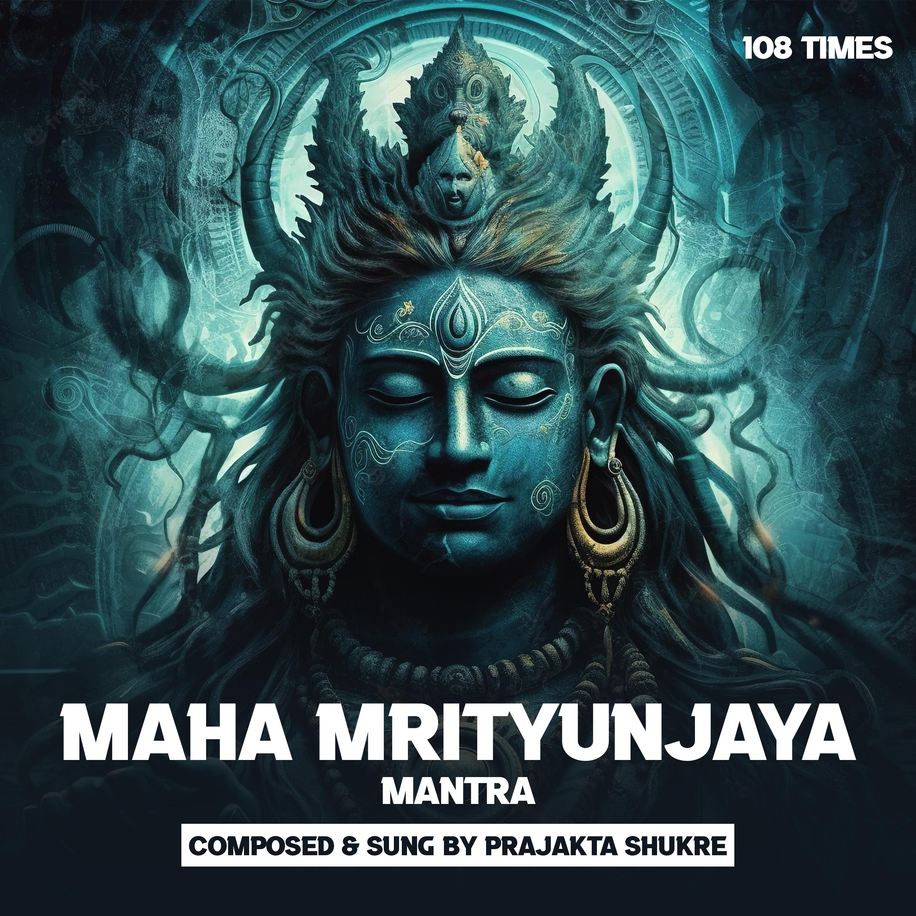 Постер альбома Maha Mrityunjaya Mantra