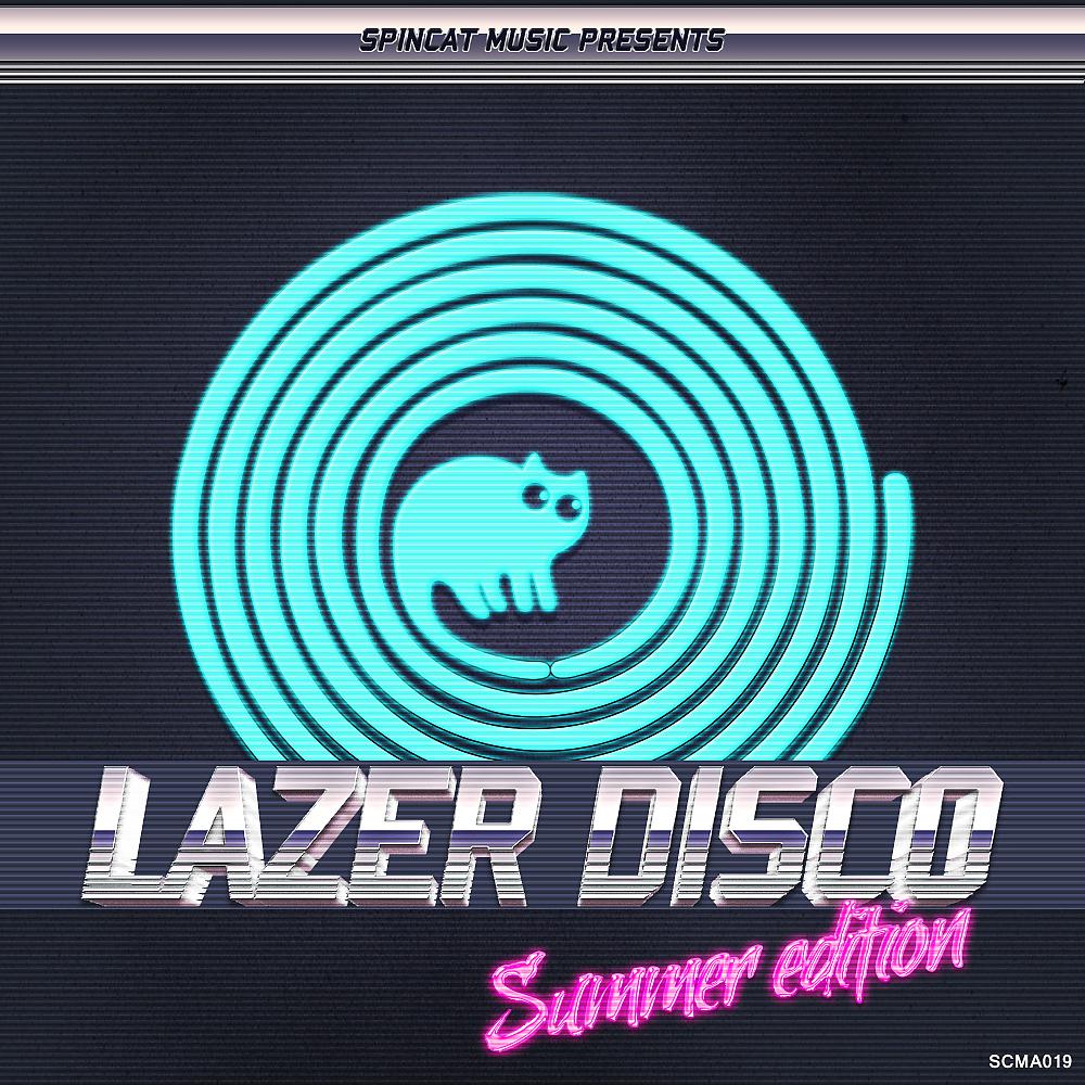 Постер альбома Laser Disco - Summer Edition