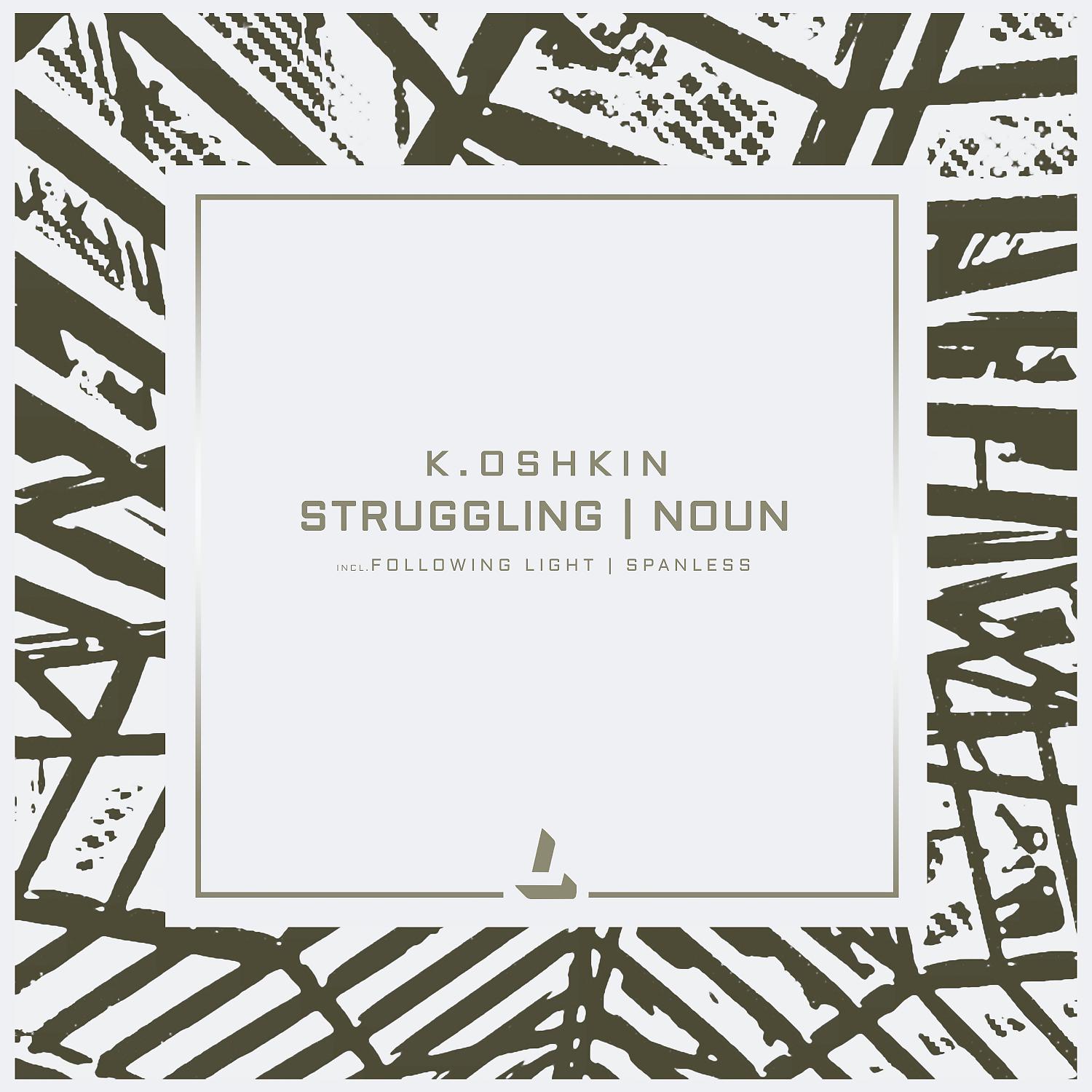 Постер альбома Struggling & Noun