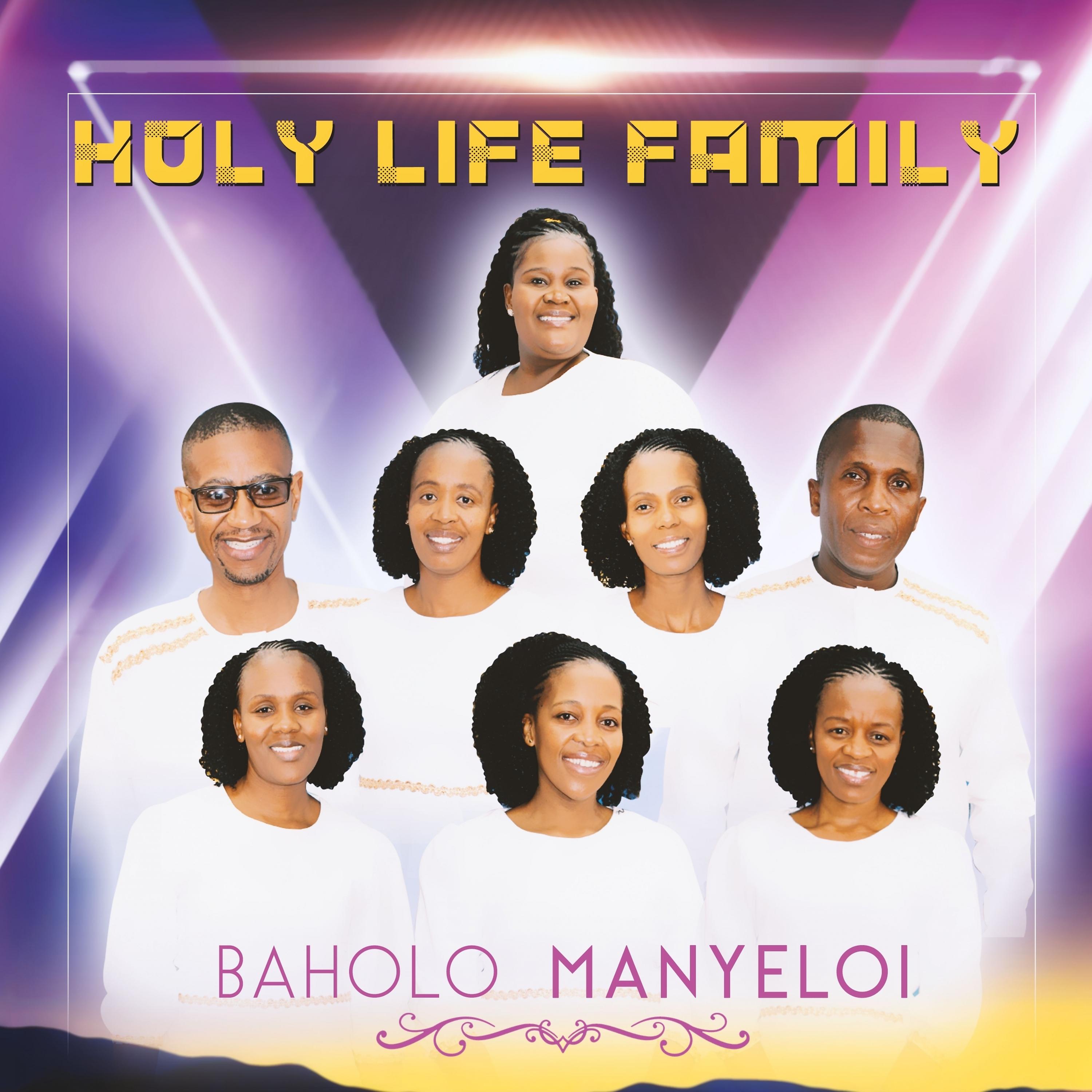 Постер альбома Baholo Manyeloi