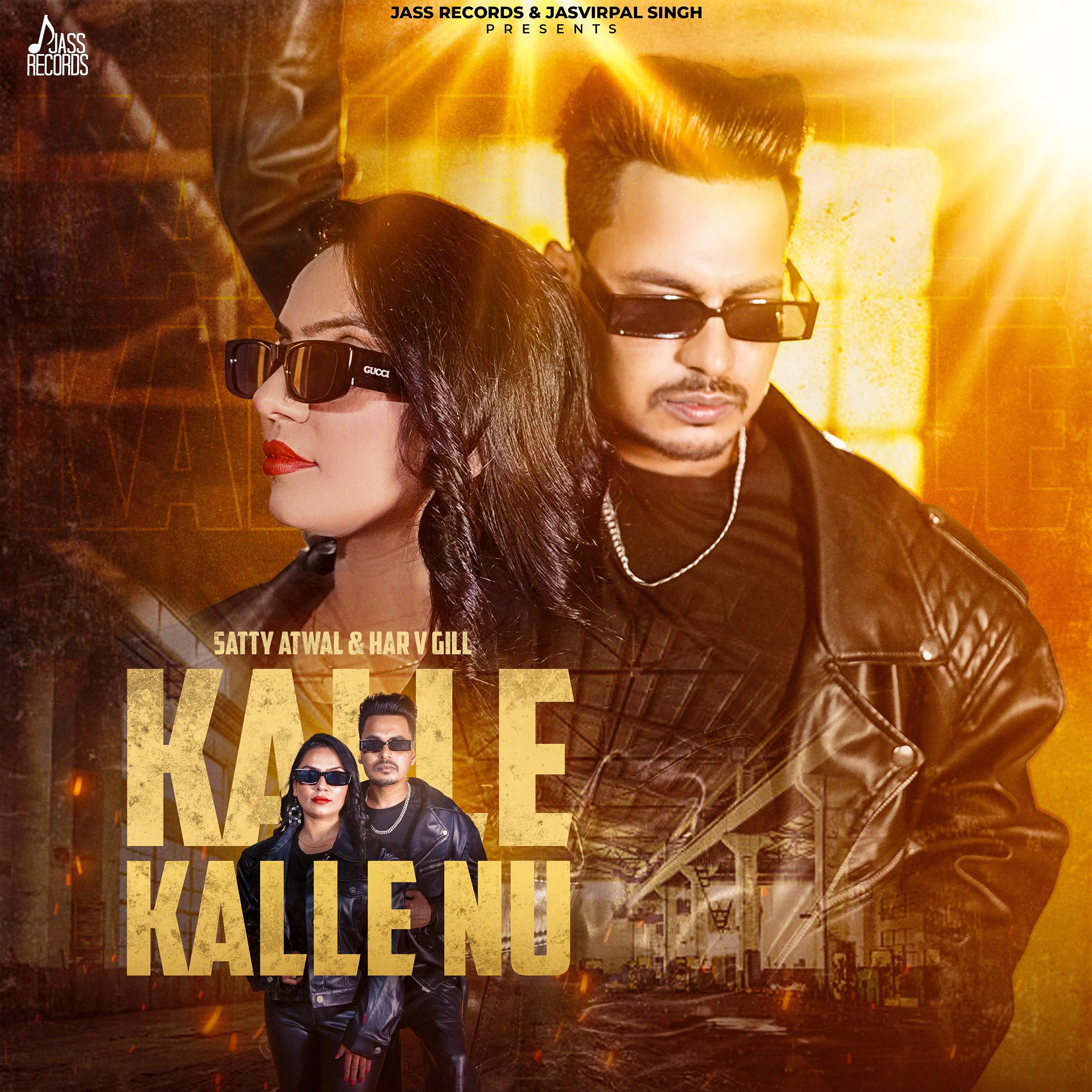 Постер альбома Kalle Kalle Nu