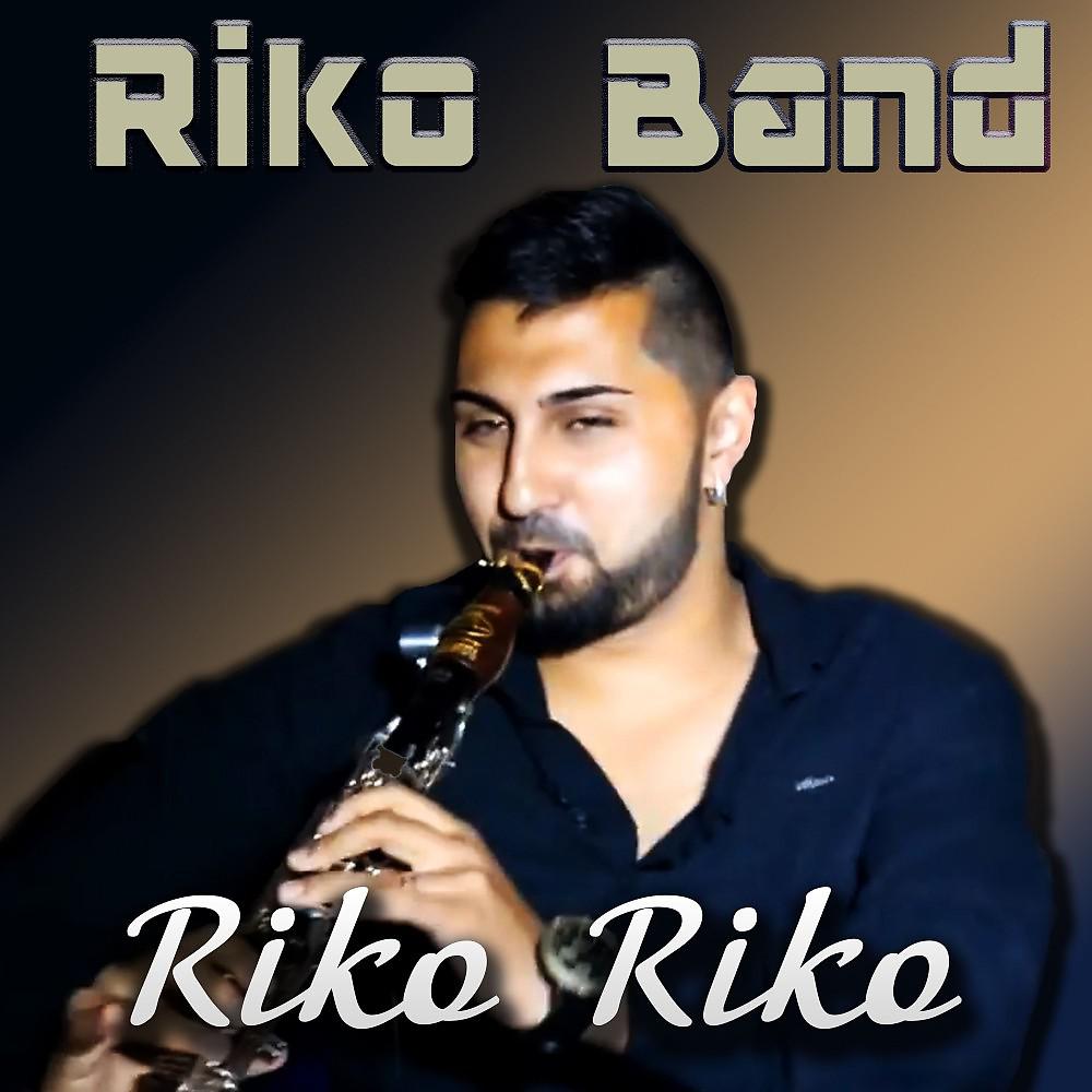 Постер альбома Riko Riko