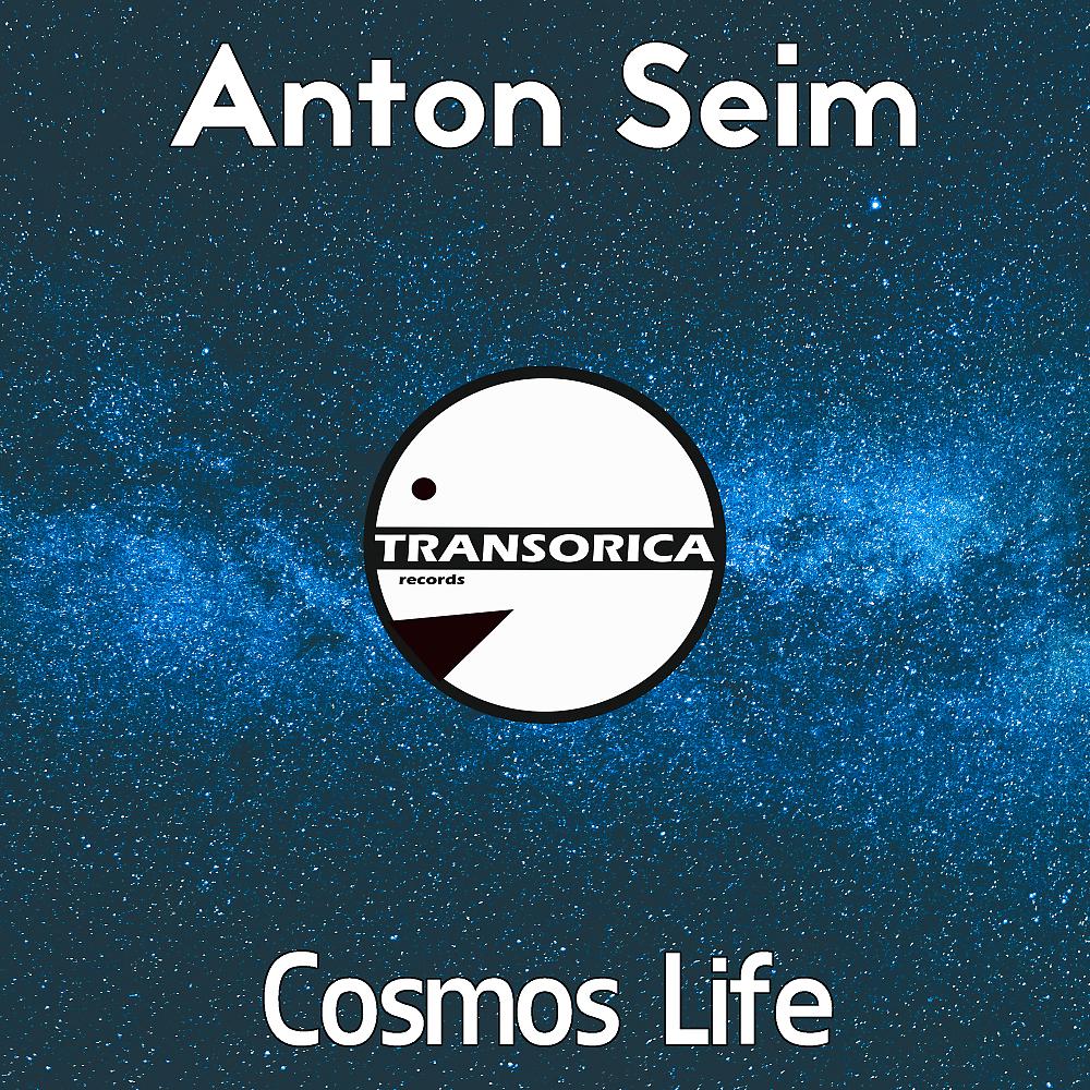 Постер альбома Cosmos Life