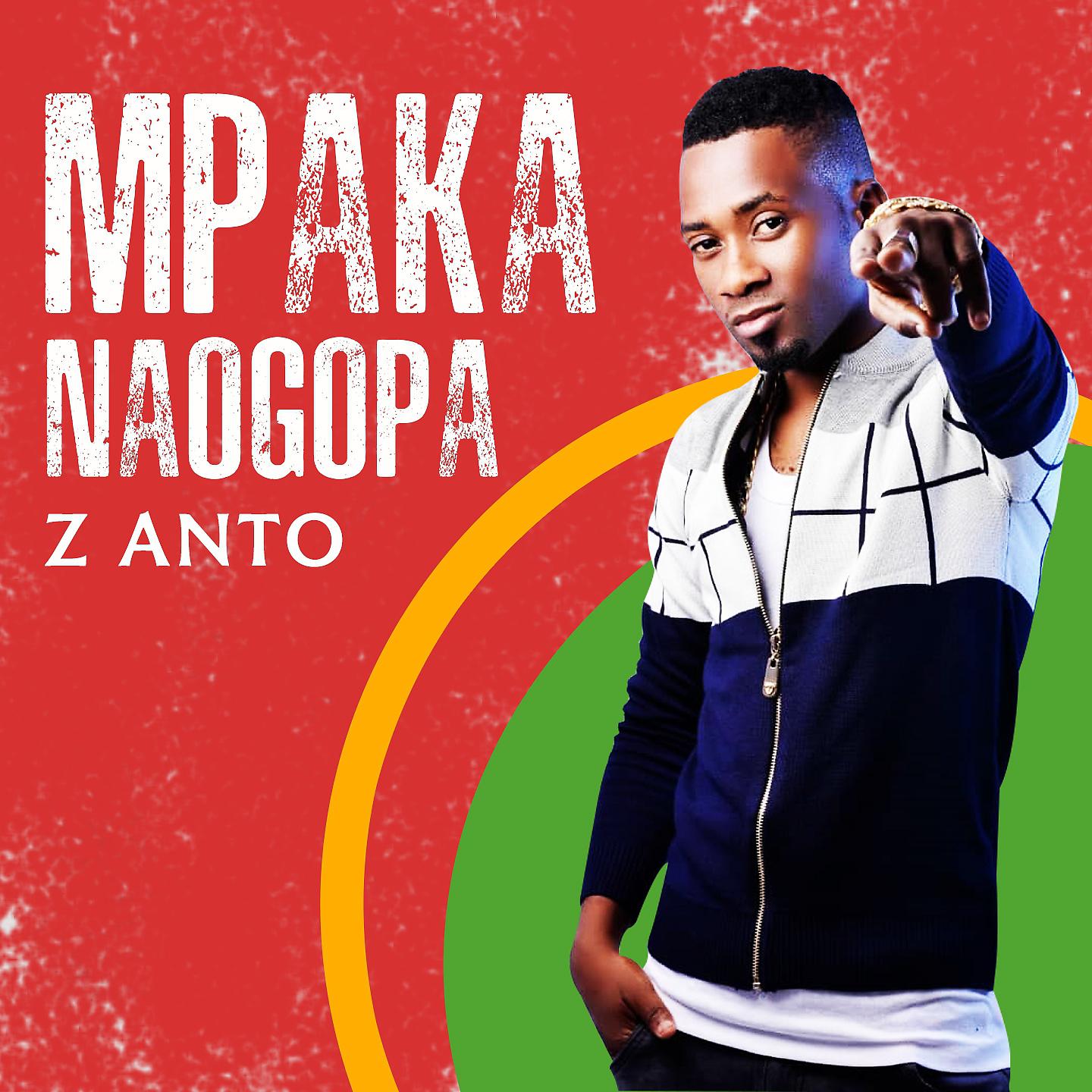 Постер альбома Mpaka Naogopa