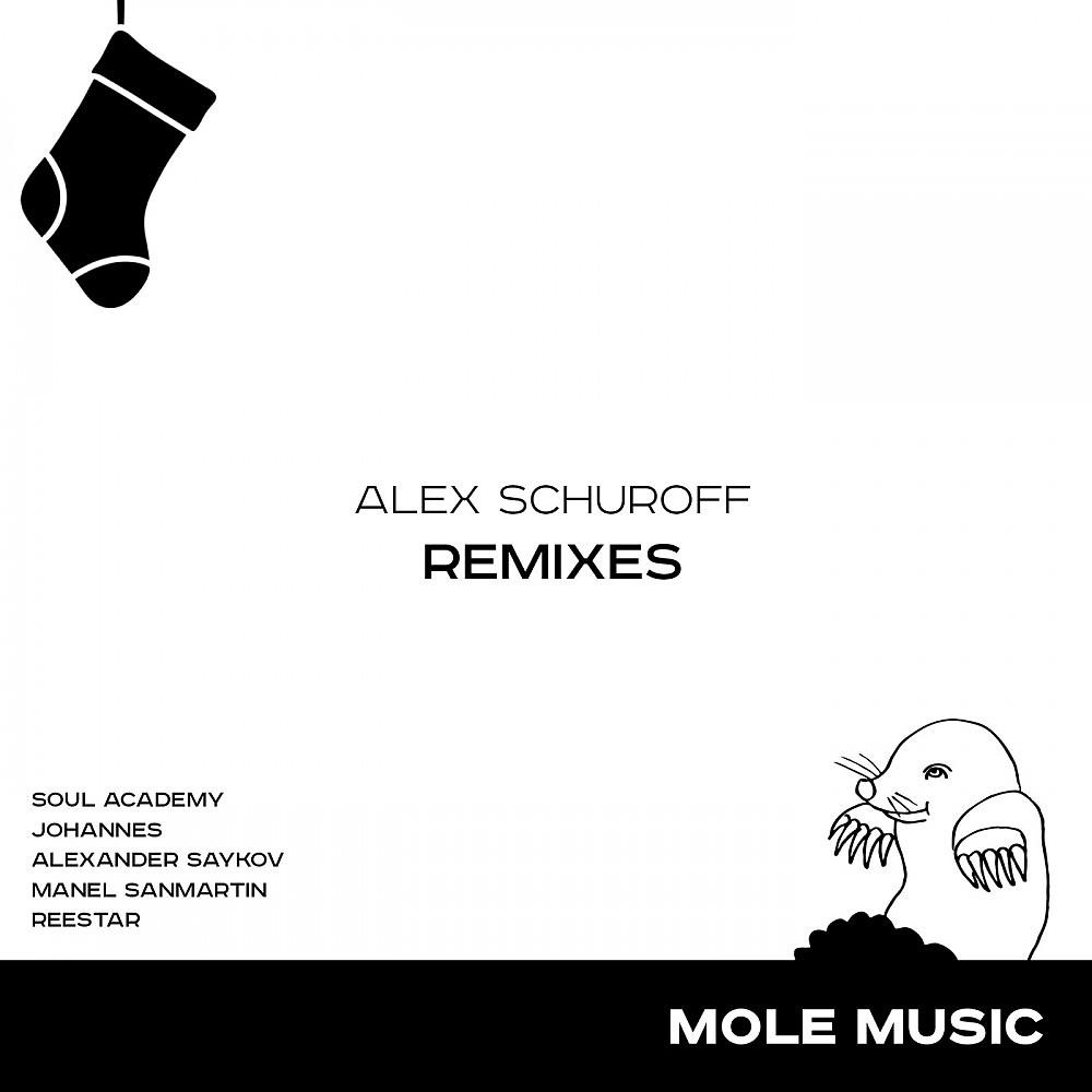 Постер альбома Alex Schuroff (Remixes)