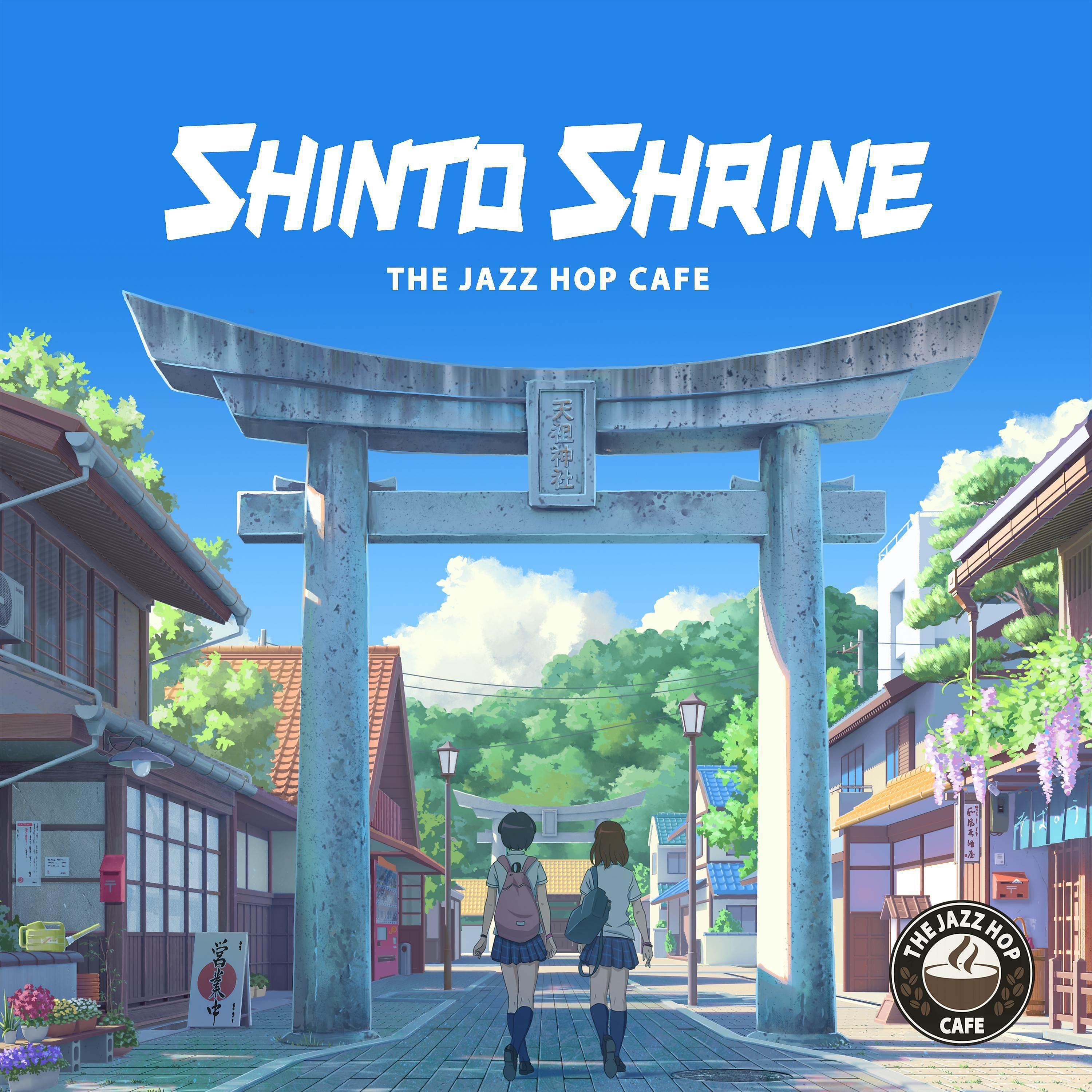 Постер альбома Shinjiru