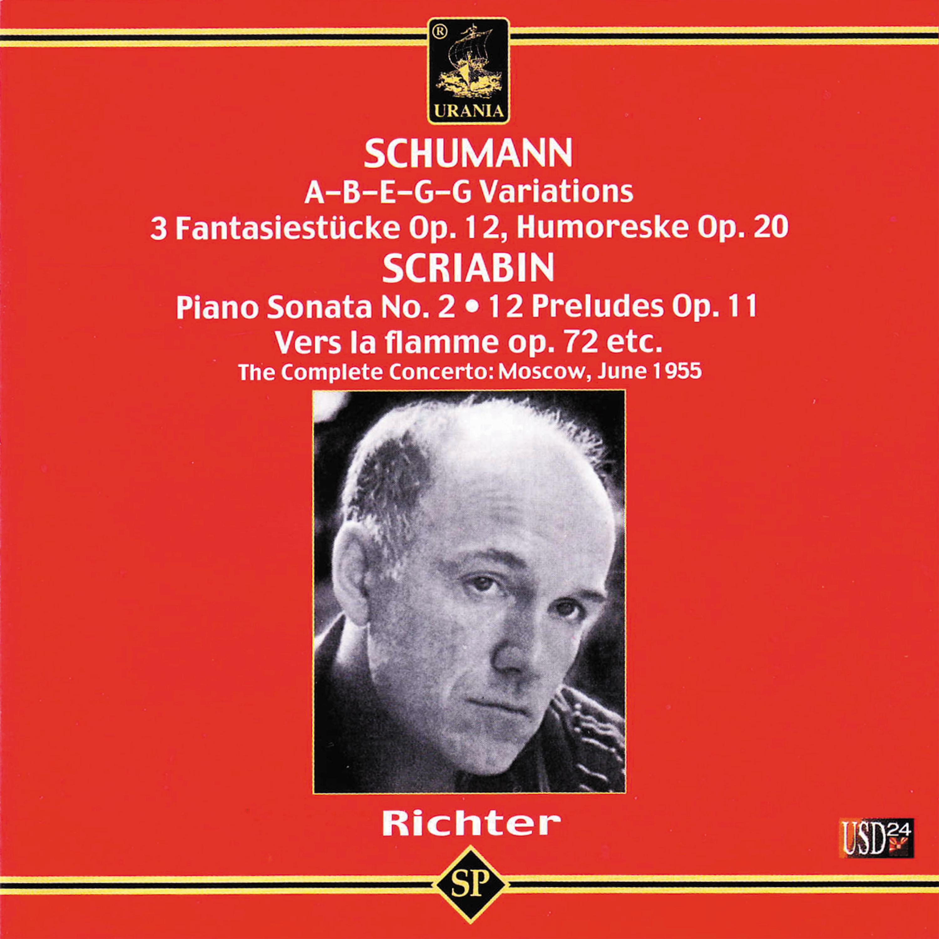 Постер альбома Schumann: Variations & Scriabin: Piano Sonata - Preludes