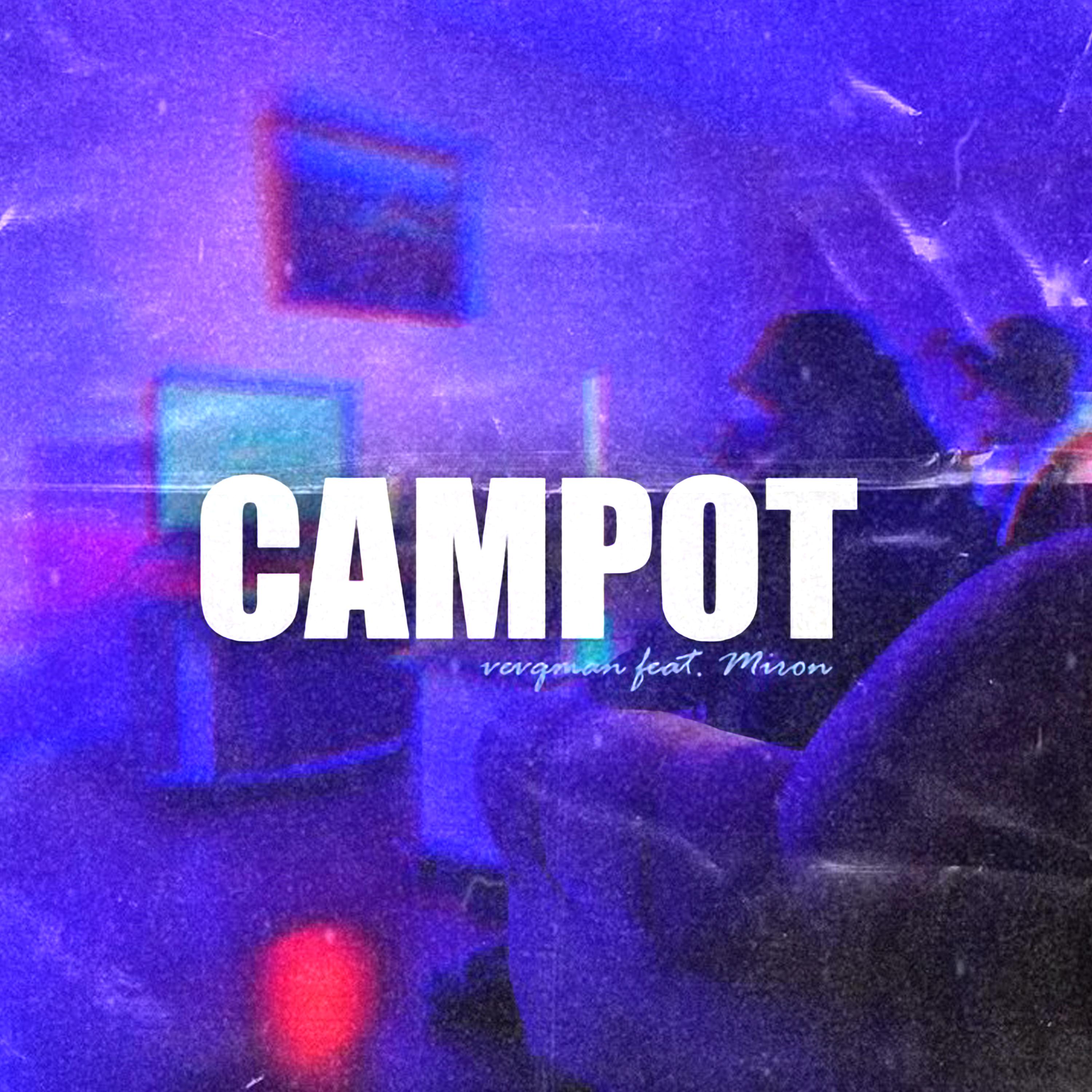 Постер альбома Campot