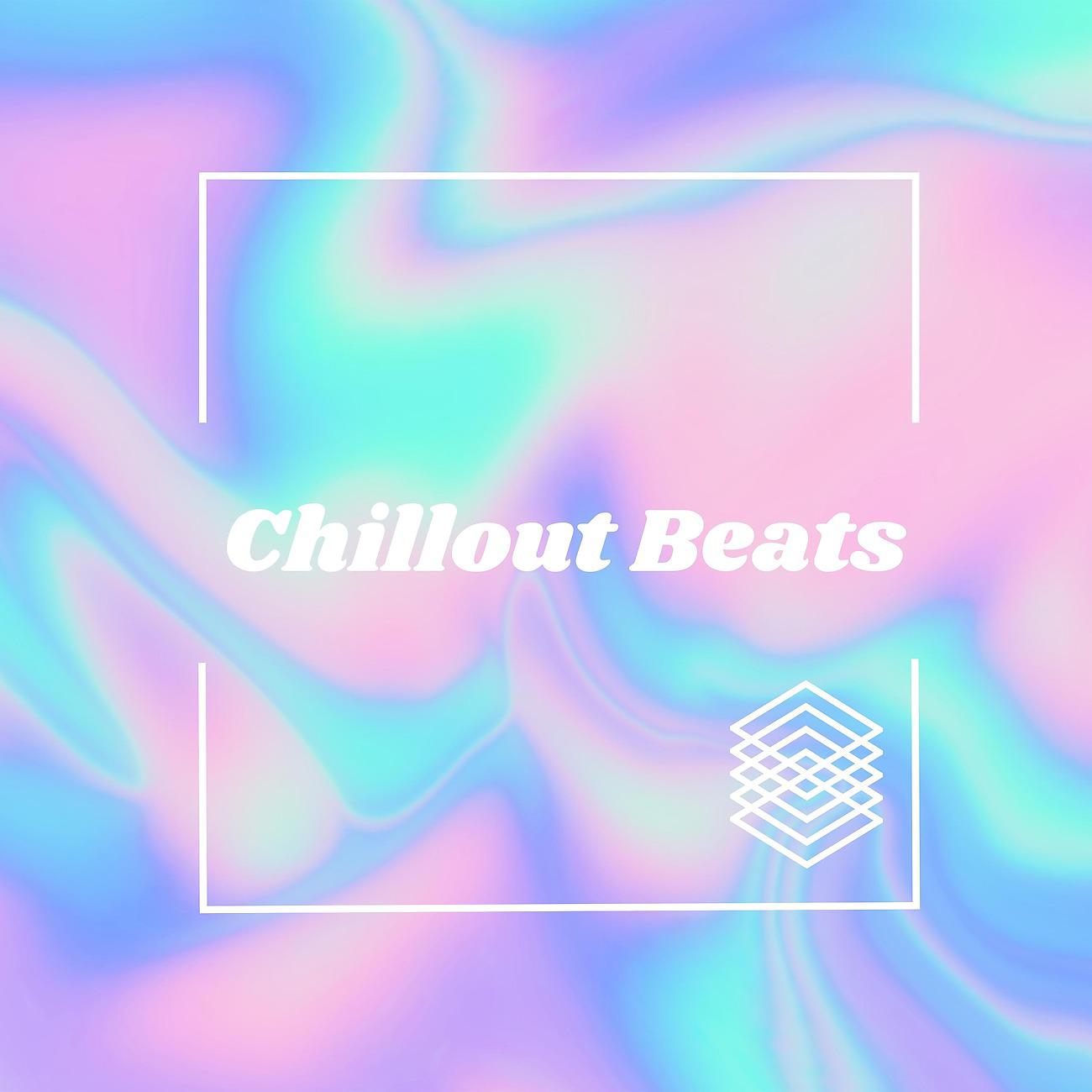 Постер альбома Chillout Beats