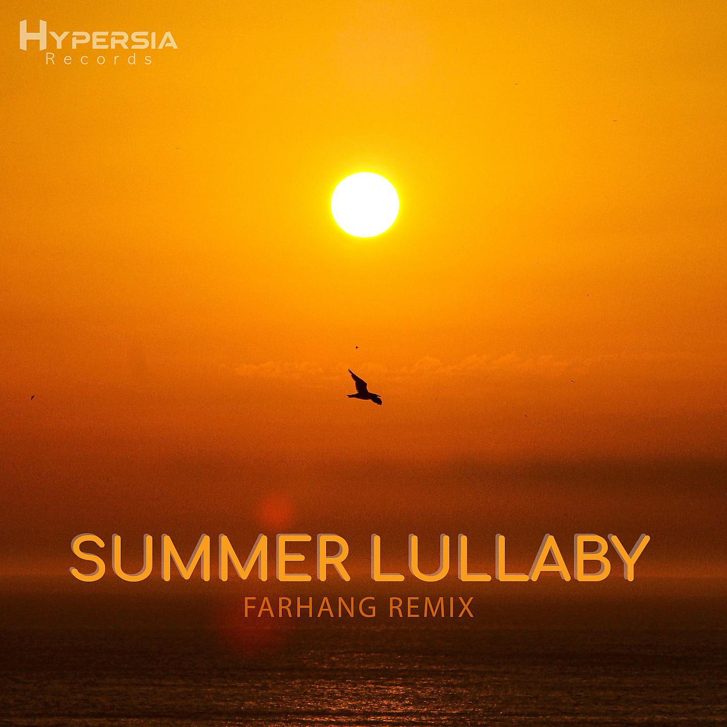 Постер альбома Summer Lullaby