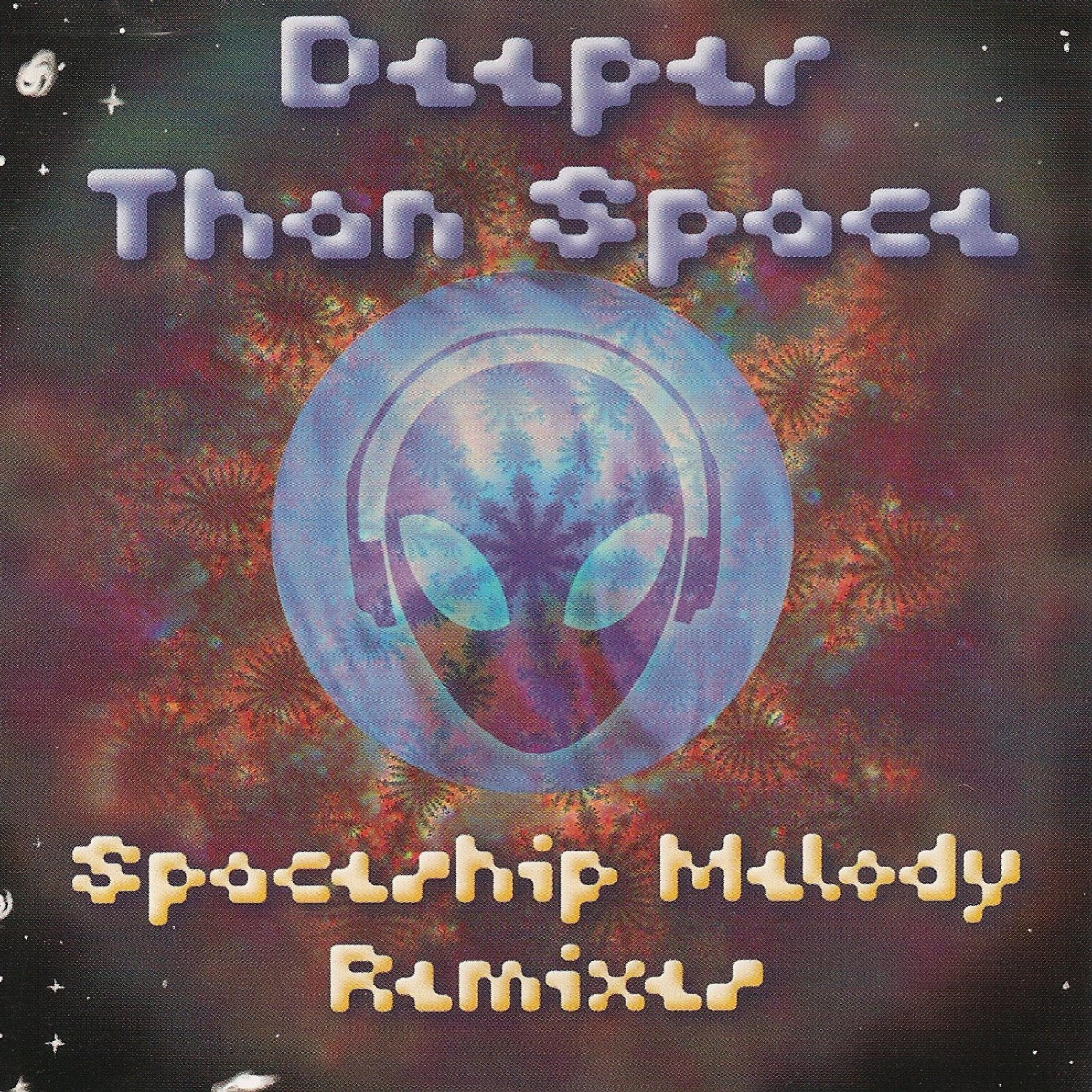 Постер альбома Spaceship Melody (Remixes)