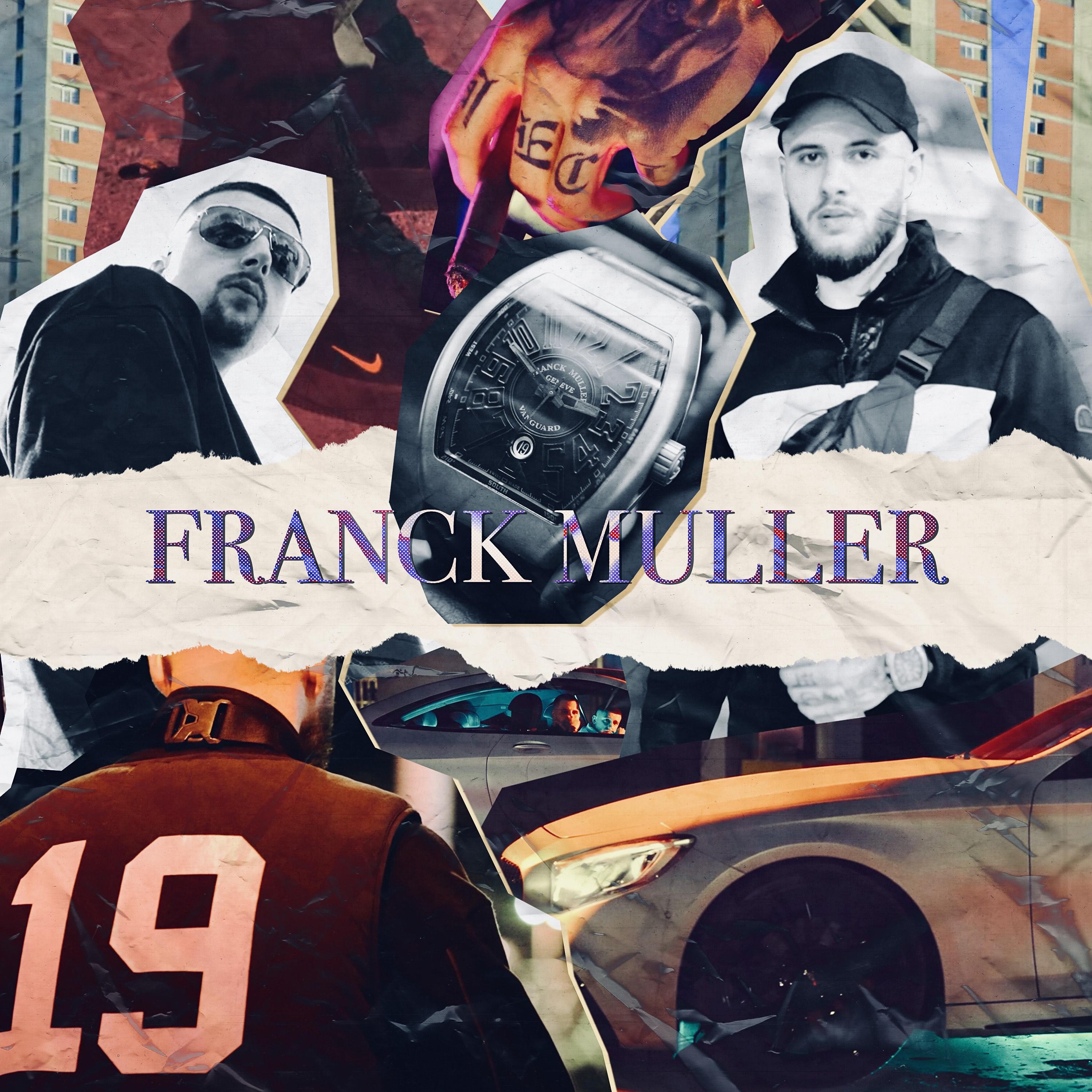 Постер альбома FRANCK MULLER