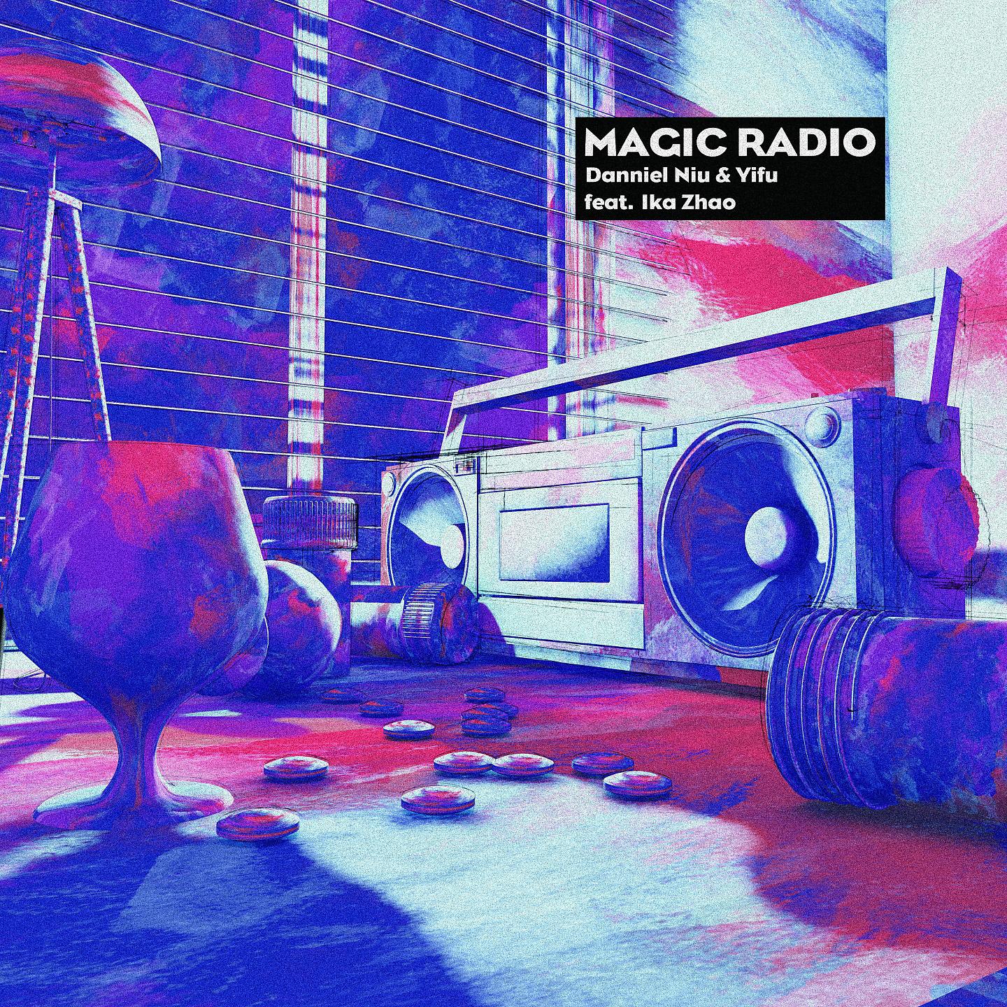 Постер альбома Magic Radio