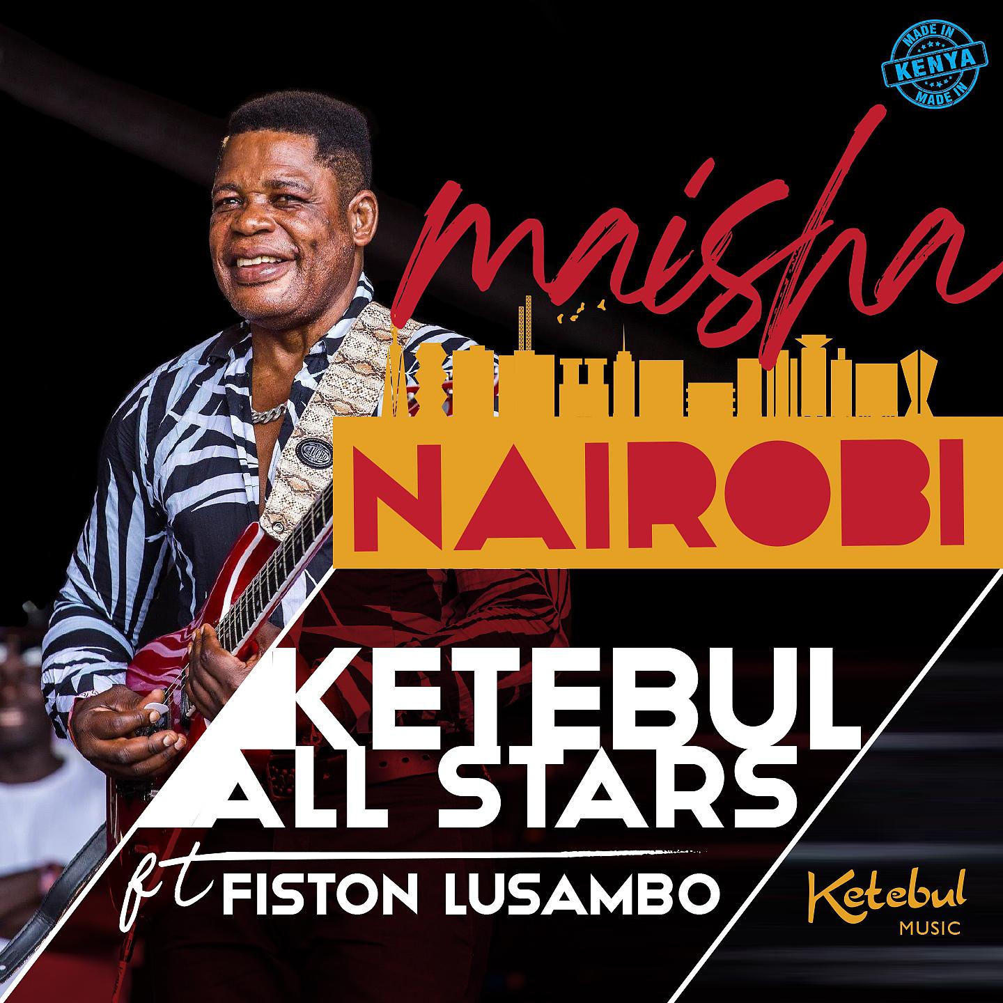 Постер альбома Maisha Nairobi