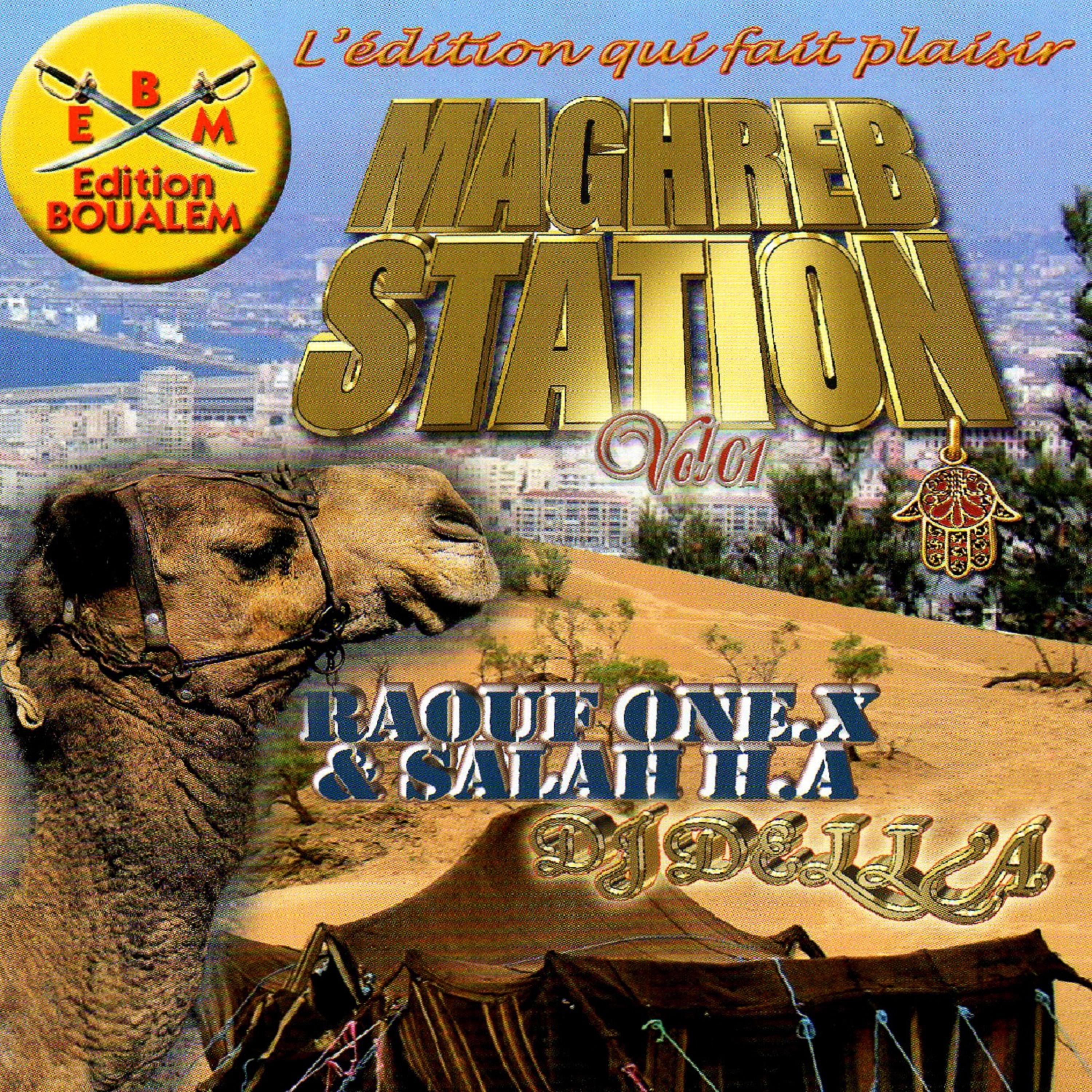 Постер альбома Maghreb Station, Vol. 1