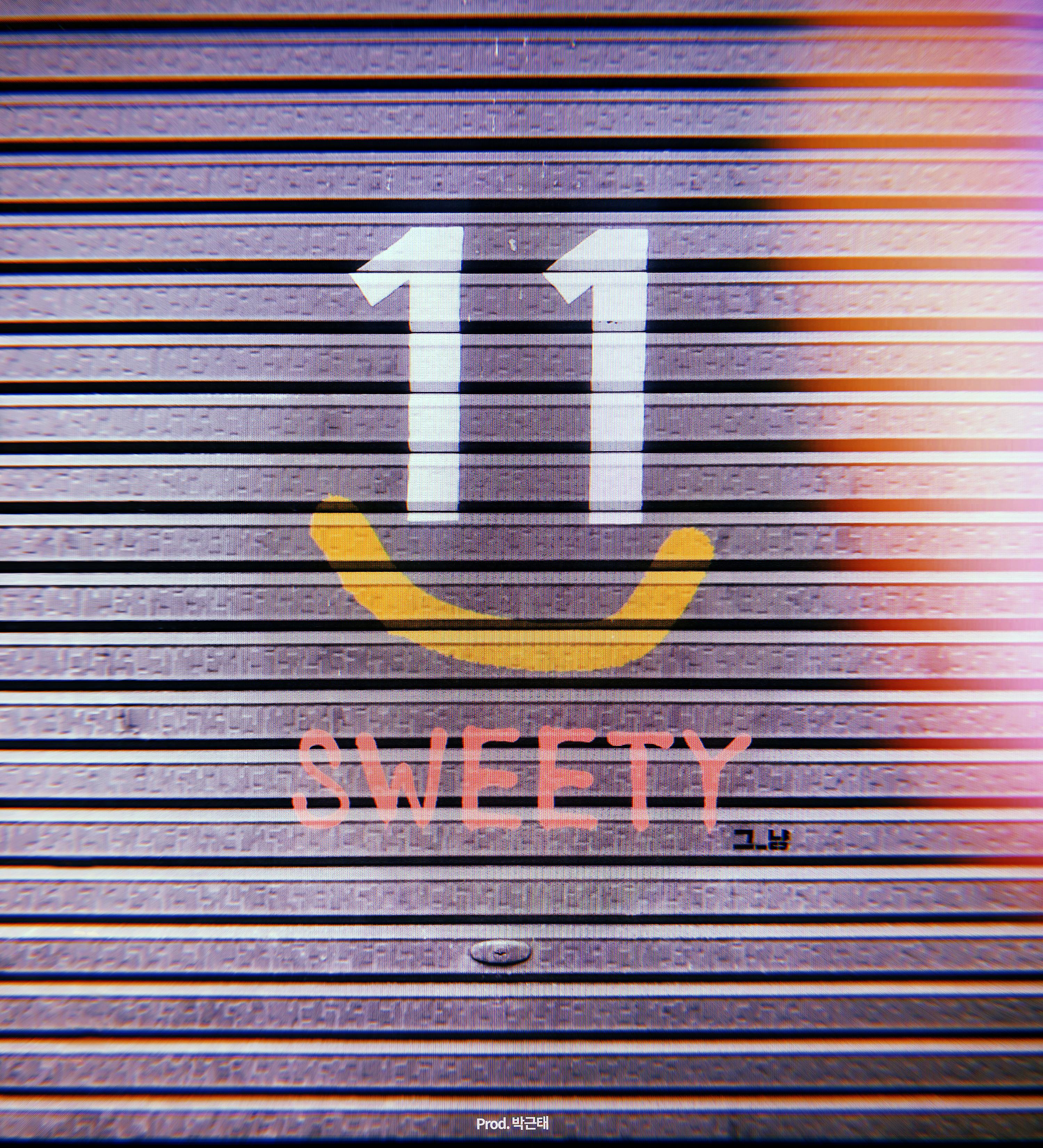 Постер альбома Sweety